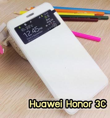M774-03 เคสฝาพับ Huawei Honor 3C สีขาว
