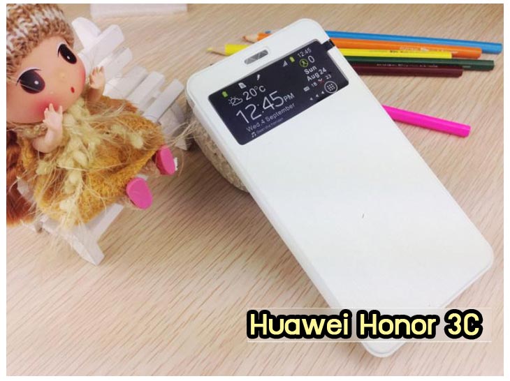 เคสหนัง Huawei,เคสไดอารี่ Huawei,เคสฝาพับ Huawei, เคสพิมพ์ลายการ์ตูนแม่มดน้อย Huawei, เคสซิลิโคน Huawei,เคสพิมพ์ลาย Huawei,เคสหนังไดอารี่ Huawei,เคสการ์ตูน Huawei,เคสแข็ง Huawei,เคสนิ่ม Huawei,เคสซิลิโคนพิมพ์ลาย Huawei Ascend P6,เคส Huawei Ascend P6,เคสการ์ตูน Huawei Ascend P6,เคสมือถือ Huawei Ascend P6,เคสหนังพิมพ์ลาย Huawei Ascend P6,เคส Huawei Ascend P6, ซองหนัง Huawei Ascend P6,หน้ากาก Huawei Ascend P6,กรอบมือถือ Huawei Ascend P6,เคสสกรีนลาย Huawei Ascend P6, เคสหนัง Huawei Ascend Mate, เคสไดอารี่ Huawei Ascend Mate, เคสฝาพับ Huawei Ascend Mate,เคสซิลิโคน Huawei Ascend Mate, เคสพิมพ์ลาย Huawei Ascend Mate, เคสหนังไดอารี่ Huawei Ascend Mate, เคสการ์ตูน Huawei Ascend Mate, เคสแข็ง Huawei Ascend Mate,เคสซิลิโคนพิมพ์ลาย Huawei Ascend Mate, เคสไดอารี่พิมพ์ลาย Huawei Ascend Mate, เคสการ์ตูน Huawei Ascend Mate, เคสมือถือพิมพ์ลาย Huawei Ascend Mate,เคสหนังพิมพ์ลาย Huawei Ascend Mate,เคส Huawei Ascend Mate,ซองหนัง Huawei Ascend Mate,เคสหนัง Huawei Ascend P1 U9200, เคสไดอารี่ Huawei Ascend P1 U9200, เคสฝาพับ Huawei Ascend P1 U9200, เคสพิมพ์ลายการ์ตูนแม่มดน้อย Huawei Ascend P1 U9200, เคสซิลิโคน Huawei Ascend P1 U9200, เคสพิมพ์ลาย Huawei Ascend P1 U9200, เคสหนังไดอารี่ Huawei Ascend P1 U9200, เคสการ์ตูน Huawei Ascend P1 U9200, เคสแข็ง Huawei Ascend P1 U9200, เคสนิ่ม Huawei Ascend P1 U9200, เคสซิลิโคนพิมพ์ลาย Huawei Ascend P1 U9200, เคสไดอารี่พิมพ์ลาย Huawei Ascend P1 U9200, เคสการ์ตูน Huawei Ascend P1 U9200, เคสมือถือพิมพ์ลาย Huawei Ascend P1 U9200, เคสมือถือ Huawei Ascend P1 U9200, เคสหนังพิมพ์ลาย Huawei Ascend P1 U9200,เคส Huawei Ascend P1 U9200,ซองหนัง Huawei Ascend P1 U9200,เคสหนังหัวเว่ย Ascend, เคสไดอารี่หัวเว่ย Ascend, เคสฝาพับหัวเว่ย Ascend, เคสพิมพ์ลายการ์ตูนแม่มดน้อยหัวเว่ย Ascend, เคสซิลิโคนหัวเว่ย Ascend, เคสพิมพ์ลายหัวเว่ย Ascend, เคสหนังไดอารี่หัวเว่ย Ascend, เคสการ์ตูนหัวเว่ย  Ascend, เคสแข็งหัวเว่ย Ascend, เคสนิ่มหัวเว่ย Ascend, เคสซิลิโคนพิมพ์ลายหัวเว่ย Ascend, เคสไดอารี่พิมพ์ลายหัวเว่ย Ascend, เคสการ์ตูนหัวเว่ย Ascend, เคสมือถือพิมพ์ลายหัวเว่ย Ascend, เคสมือถือหัวเว่ย Ascend, เคสหนังพิมพ์ลายหัวเว่ย Ascend,เคสหัวเว่ย Ascend,caseหัวเว่ย Ascend, ซองหนังหัวเว่ย Ascend,หน้ากากหัวเว่ย Ascend,กรอบมือถือหัวเว่ย Ascend,เคสสกรีนลายหัวเว่ย Ascend,เคสหนัง Huawei Ascend G700, เคสไดอารี่ Huawei Ascend G700, เคสฝาพับ Huawei Ascend G700, เคสพิมพ์ลายการ์ตูนแม่มดน้อย Huawei Ascend G700, เคสซิลิโคน Huawei Ascend G700, เคสพิมพ์ลาย Huawei Ascend G70,เคสหัวเว่น U9508,เคสหัวเว่ย Honor2,เคสมือถือหัวเว่ย,เคสหนังไดอารี่ Huawei Ascend G700, เคสการ์ตูน Huawei Ascend G700, เคสแข็ง Huawei Ascend G700, เคสนิ่ม Huawei Ascend G610,เคสพิมพ์ลายหัวเว่ย U9508,เคสซิลิโคนพิมพ์ลาย Huawei Ascend G610, เคสไดอารี่พิมพ์ลาย Huawei Ascend G610, เคสการ์ตูน Huawei Ascend G610, เคสมือถือพิมพ์ลาย Huawei Ascend G610, เคสมือถือ Huawei Ascend G610, เคสหนังพิมพ์ลาย Huawei Ascend G610,เคส Huawei Ascend G610,case Huawei Ascend G610, ซองหนัง Huawei Ascend G610,หน้ากาก Huawei Ascend G610,กรอบมือถือ Huawei Ascend G610,เคสสกรีนลาย Huawei Ascend G610,เคส huawei ascend y511,เคสหนัง huawei ascend y511,เคสพิมพ์ลาย huawei ascend y511,เคสซิลิโคน huawei ascend y511,เคสไดอารี่ huawei ascend y511,เคสฝาพับ huawei ascend y511,เคสการ์ตูน huawei ascend y511,เคสหัวเว่ย ascend y511,เคสหนังหัวเว่ย ascend y511,เคสซิลิโคนพิมพ์ลาย หัวเว่ย ascend y511,เคสฝาพับหัวเว่ย ascend y511,เคสแข็งหัวเว่ย ascend y511,เคสพิมพ์ลาย หัวเว่ย ascend y511,เคสหนัง Huawei Ascend G510,เคส Dtac TriNet Phone Cheetah,เคสพิมพ์ลาย Dtac TriNet Phone Cheetah,เคสซิลิโคน Dtac TriNet Phone Cheetah, เคสฝาพับ Dtac TriNet Phone Cheetah,เคสหัวเว่ย Dtac TriNet Phone Cheetah,เคสแข็งพิมพ์ลาย Dtac TriNet Phone Cheetah,เคสมือถือ Dtac TriNet Phone Cheetah,เคสมือถือ Huawei Ascend G510,เคสฝาพับ Huawei Ascend G510,เคส huawei honor 3c,เคสหัวเว่ย honor 3c,เคส huawei ascend g730,เคส huawei ascend y600,เคสพิมพ์ลาย huawei honor 3c,เคสพิมพ์ลายหัวเว่ย honor 3c,เคสพิมพ์ลาย huawei ascend g730,เคสพิมพ์ลาย huawei ascend y600