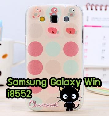 M621-15 เคส Samsung Galaxy Win ลาย Blackcat
