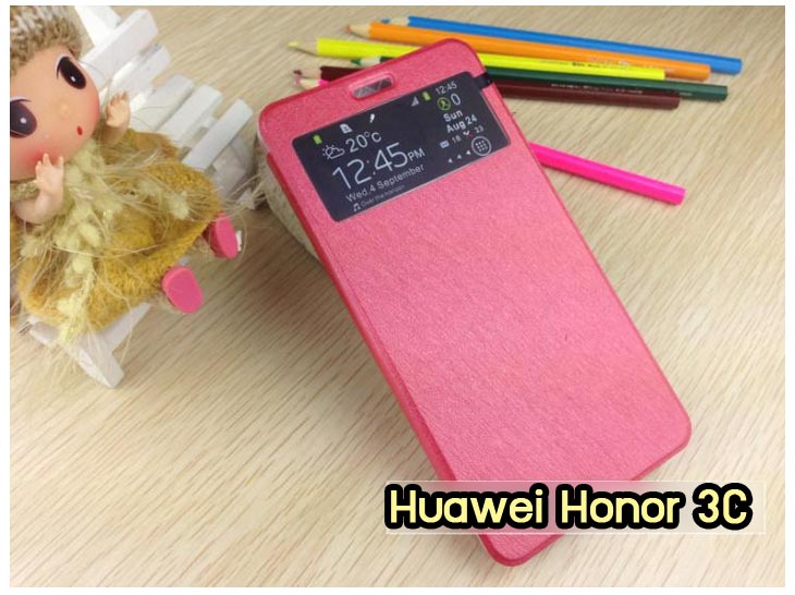 เคสหนัง Huawei,เคสไดอารี่ Huawei,เคสฝาพับ Huawei, เคสพิมพ์ลายการ์ตูนแม่มดน้อย Huawei, เคสซิลิโคน Huawei,เคสพิมพ์ลาย Huawei,เคสหนังไดอารี่ Huawei,เคสการ์ตูน Huawei,เคสแข็ง Huawei,เคสนิ่ม Huawei,เคสซิลิโคนพิมพ์ลาย Huawei Ascend P6,เคส Huawei Ascend P6,เคสการ์ตูน Huawei Ascend P6,เคสมือถือ Huawei Ascend P6,เคสหนังพิมพ์ลาย Huawei Ascend P6,เคส Huawei Ascend P6, ซองหนัง Huawei Ascend P6,หน้ากาก Huawei Ascend P6,กรอบมือถือ Huawei Ascend P6,เคสสกรีนลาย Huawei Ascend P6, เคสหนัง Huawei Ascend Mate, เคสไดอารี่ Huawei Ascend Mate, เคสฝาพับ Huawei Ascend Mate,เคสซิลิโคน Huawei Ascend Mate, เคสพิมพ์ลาย Huawei Ascend Mate, เคสหนังไดอารี่ Huawei Ascend Mate, เคสการ์ตูน Huawei Ascend Mate, เคสแข็ง Huawei Ascend Mate,เคสซิลิโคนพิมพ์ลาย Huawei Ascend Mate, เคสไดอารี่พิมพ์ลาย Huawei Ascend Mate, เคสการ์ตูน Huawei Ascend Mate, เคสมือถือพิมพ์ลาย Huawei Ascend Mate,เคสหนังพิมพ์ลาย Huawei Ascend Mate,เคส Huawei Ascend Mate,ซองหนัง Huawei Ascend Mate,เคสหนัง Huawei Ascend P1 U9200, เคสไดอารี่ Huawei Ascend P1 U9200, เคสฝาพับ Huawei Ascend P1 U9200, เคสพิมพ์ลายการ์ตูนแม่มดน้อย Huawei Ascend P1 U9200, เคสซิลิโคน Huawei Ascend P1 U9200, เคสพิมพ์ลาย Huawei Ascend P1 U9200, เคสหนังไดอารี่ Huawei Ascend P1 U9200, เคสการ์ตูน Huawei Ascend P1 U9200, เคสแข็ง Huawei Ascend P1 U9200, เคสนิ่ม Huawei Ascend P1 U9200, เคสซิลิโคนพิมพ์ลาย Huawei Ascend P1 U9200, เคสไดอารี่พิมพ์ลาย Huawei Ascend P1 U9200, เคสการ์ตูน Huawei Ascend P1 U9200, เคสมือถือพิมพ์ลาย Huawei Ascend P1 U9200, เคสมือถือ Huawei Ascend P1 U9200, เคสหนังพิมพ์ลาย Huawei Ascend P1 U9200,เคส Huawei Ascend P1 U9200,ซองหนัง Huawei Ascend P1 U9200,เคสหนังหัวเว่ย Ascend, เคสไดอารี่หัวเว่ย Ascend, เคสฝาพับหัวเว่ย Ascend, เคสพิมพ์ลายการ์ตูนแม่มดน้อยหัวเว่ย Ascend, เคสซิลิโคนหัวเว่ย Ascend, เคสพิมพ์ลายหัวเว่ย Ascend, เคสหนังไดอารี่หัวเว่ย Ascend, เคสการ์ตูนหัวเว่ย  Ascend, เคสแข็งหัวเว่ย Ascend, เคสนิ่มหัวเว่ย Ascend, เคสซิลิโคนพิมพ์ลายหัวเว่ย Ascend, เคสไดอารี่พิมพ์ลายหัวเว่ย Ascend, เคสการ์ตูนหัวเว่ย Ascend, เคสมือถือพิมพ์ลายหัวเว่ย Ascend, เคสมือถือหัวเว่ย Ascend, เคสหนังพิมพ์ลายหัวเว่ย Ascend,เคสหัวเว่ย Ascend,caseหัวเว่ย Ascend, ซองหนังหัวเว่ย Ascend,หน้ากากหัวเว่ย Ascend,กรอบมือถือหัวเว่ย Ascend,เคสสกรีนลายหัวเว่ย Ascend,เคสหนัง Huawei Ascend G700, เคสไดอารี่ Huawei Ascend G700, เคสฝาพับ Huawei Ascend G700, เคสพิมพ์ลายการ์ตูนแม่มดน้อย Huawei Ascend G700, เคสซิลิโคน Huawei Ascend G700, เคสพิมพ์ลาย Huawei Ascend G70,เคสหัวเว่น U9508,เคสหัวเว่ย Honor2,เคสมือถือหัวเว่ย,เคสหนังไดอารี่ Huawei Ascend G700, เคสการ์ตูน Huawei Ascend G700, เคสแข็ง Huawei Ascend G700, เคสนิ่ม Huawei Ascend G610,เคสพิมพ์ลายหัวเว่ย U9508,เคสซิลิโคนพิมพ์ลาย Huawei Ascend G610, เคสไดอารี่พิมพ์ลาย Huawei Ascend G610, เคสการ์ตูน Huawei Ascend G610, เคสมือถือพิมพ์ลาย Huawei Ascend G610, เคสมือถือ Huawei Ascend G610, เคสหนังพิมพ์ลาย Huawei Ascend G610,เคส Huawei Ascend G610,case Huawei Ascend G610, ซองหนัง Huawei Ascend G610,หน้ากาก Huawei Ascend G610,กรอบมือถือ Huawei Ascend G610,เคสสกรีนลาย Huawei Ascend G610,เคส huawei ascend y511,เคสหนัง huawei ascend y511,เคสพิมพ์ลาย huawei ascend y511,เคสซิลิโคน huawei ascend y511,เคสไดอารี่ huawei ascend y511,เคสฝาพับ huawei ascend y511,เคสการ์ตูน huawei ascend y511,เคสหัวเว่ย ascend y511,เคสหนังหัวเว่ย ascend y511,เคสซิลิโคนพิมพ์ลาย หัวเว่ย ascend y511,เคสฝาพับหัวเว่ย ascend y511,เคสแข็งหัวเว่ย ascend y511,เคสพิมพ์ลาย หัวเว่ย ascend y511,เคสหนัง Huawei Ascend G510,เคส Dtac TriNet Phone Cheetah,เคสพิมพ์ลาย Dtac TriNet Phone Cheetah,เคสซิลิโคน Dtac TriNet Phone Cheetah, เคสฝาพับ Dtac TriNet Phone Cheetah,เคสหัวเว่ย Dtac TriNet Phone Cheetah,เคสแข็งพิมพ์ลาย Dtac TriNet Phone Cheetah,เคสมือถือ Dtac TriNet Phone Cheetah,เคสมือถือ Huawei Ascend G510,เคสฝาพับ Huawei Ascend G510,เคส huawei honor 3c,เคสหัวเว่ย honor 3c,เคส huawei ascend g730,เคส huawei ascend y600,เคสพิมพ์ลาย huawei honor 3c,เคสพิมพ์ลายหัวเว่ย honor 3c,เคสพิมพ์ลาย huawei ascend g730,เคสพิมพ์ลาย huawei ascend y600