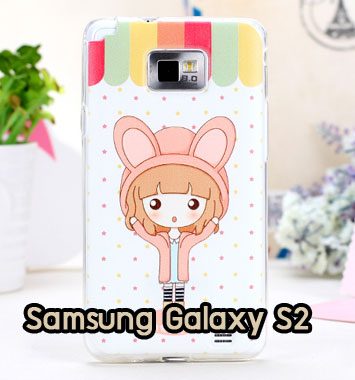 M772-01 เคสซิลิโคน Samsung Galaxy S2 ลาย Fox