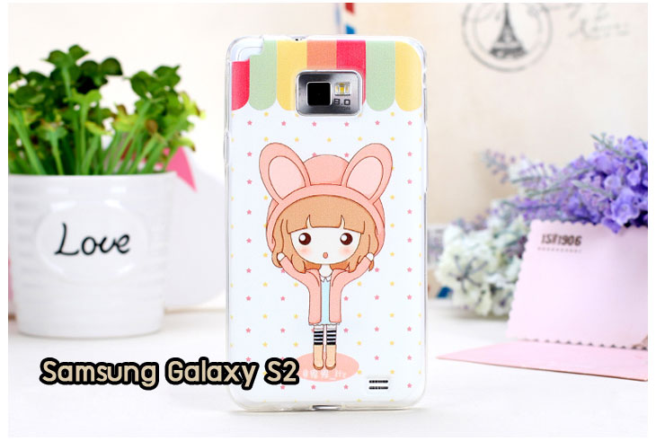 Anajak Mall ขายเคส galaxy grand2,เคส Samsung galaxy s5,เคสพิมพ์ลายซัมซุง s5,เคสฝาพับกาแล็คซี่ s5,เคสซิลิโคนพิมพ์ลาย S5,เคสแข็งพิมพ์ลาย galaxy s5,Samsung galaxy s5,เคสซัมซุง galaxy win,เคสซิลิโคน galaxy win,เคสฝาพับ galaxy win,เคสพิมพ์ลาย galaxy win,เคสหนัง galaxy win,เคสแข็ง galaxy win,เคสไดอารี่ galaxy win,เคสมือถือซัมซุงกาแล็คซี่ s4 mini,เคส Samsung galaxy win,เคส Samsung galaxy s duos,เคสหนัง galaxy s7562,เคสพิมพ์ลาย galaxy s7562,เคสซิลิโคนกาแล็คซี่วิน,เคสมือถือ Samsung galaxy win,เคสพิมพ์ลาย galaxy s7562,เคสซัมซุง s4 mini,เคสซัมซุงกาแล็คซี่วิน,เคสซัมซุงกาแล็คซี่ s duos,เคสมือถือซัมซุงถูก,เคสมือถือซัมซุง,Samsung galaxy note2,เคสมือถือซัมซุง galaxy note,เคส galaxy s4,หน้ากาก Galaxy s4,หน้ากาก Galaxy S3,เคสมือถือ Galaxy,เคสมือถือราคาถูก,เคสมือถือแฟชั่น,เคสมือถือซัมซุง s3,เคสมือถือซัมซุง s2,Samsung galaxy s2,Samsung galaxy s3,เคสซัมซุงกาแล็กซี่,เคสมือถือซัมซุงกาแล็กซี่,เคสซิลิโคนซัมซุง,เคสนิ่มซัมซุง,Samsung galaxy,galaxy s2,galaxy s3,galaxy note1,galaxy note2,galaxy note3,กรอบมือถือ Samsung s2 ,กรอบมือถือ Samsung s3,กรอบมือถือออปโป,เคส galaxy s4,เคส Samsung s4,case Samsung s4, กรอบมือถือซัมซุงโน๊ต n7000,เคสไดอารี่ซัมซุง s2,เคสไดอารี่ซัมซุง s3,เคสไดอารี่ซัมซุง Note,เคสไดอารี่ซัมซุง note 2, เคสไดอารี่ซัมซุงแกรนด์,เคสไดอารี่ Samsung galaxy s2,เคสไดอารี่ Samsung galaxy s3,เคสไดอารี่ Samsung galaxy note,เคสไดอารี่ Samsung galaxy note 2 ,เคสไดอารี่ Samsung galaxy grand,เคสไดอารี่ Samsung galaxy tab,เคสมือถือ Samsung galaxy grand,เคสหนัง Samsung galaxy s2,เคสหนัง Samsung galaxy s3,เคสหนัง Samsung galaxy note,เคสหนัง Samsung galaxy note2,เคสหนัง Samsung galaxy grand,เคสหนัง Samsung galaxy tab,เคสหนัง Samsung galaxy s3 mini,เคสพิมพ์ลาย Samsung galaxy s2,เคสพิมพ์ลาย Samsung galaxy s3,เคสพิมพ์ลาย Samsung galaxy note,เคสพิมพ์ลาย Samsung galaxy note2,เคสพิมพ์ลาย Samsung galaxy grand,เคสพิมพ์ลาย Samsung galaxy s3 mini,เคสซิลิโคน Samsung galaxy s2,เคสซิลิโคน Samsung galaxy s3,เคสซิลิโคน Samsung galaxy note,เคสซิลิโคน Samsung galaxy note2,เคสซิลิโคน Samsung galaxy grand,เคสซิลิโคน Samsung galaxy s3 mini,เคสหนังซัมซุงกาแล็กซี่ s2,เคสหนังซัมซุงกาแล็กซี่ s3,เคสหนังซัมซุงกาแล็กซี่ note,เคสหนังซัมซุงกาแล็กซี่ note2,เคสหนังซัมซุงกาแล็กซี่ grand,เคสหนังซัมซุงกาแล็กซี่ s3 mini,เคสหนัง Samsung note3,เคสหนังซัมซุงกาแล็กซี่ note3,เคสหนังซัมซุงกาแล็กซี่ลายการ์ตูนแม่มดน้อย note2,เคสหนังซัมซุงกาแล็กซี่ลายการ์ตูนแม่มดน้อย s3 mini,เคสหนังซัมซุงกาแล็กซี่ลายการ์ตูนแม่มดน้อย tab,เคสหนังฝาพับ Samsung galaxy s2,เคสหนังฝาพับ Samsung galaxy s3,เคสหนังฝาพับ Samsung galaxy note,เคสหนังฝาพับ Samsung galaxy note2,เคสหนังฝาพับ Samsung galaxy grand,เคสหนังฝาพับ Samsung galaxy s3 mini,เคสหนังฝาพับ Samsung galaxy tab,เคสหนังฝาพับ Samsung galaxy i9100,เคสหนังฝาพับ Samsung galaxy i9300, เคสหนังฝาพับ Samsung galaxy i9220,เคสหนังฝาพับ Samsung galaxy n7100,เคสหนังฝาพับ Samsung galaxy n7000,เคสหนังฝาพับ Samsung galaxy i9082,ซองหนัง Samsung galaxy s2,ซองหนัง Samsung galaxy s3,ซองหนัง Samsung galaxy s3 mini,ซองหนัง Samsung galaxy grand,ซองหนัง Samsung galaxy note,ซองหนัง Samsung galaxy note2,ซองหนัง Samsung galaxy i9100,ซองหนัง Samsung galaxy i9300,ซองหนัง Samsung galaxy i9220,ซองหนัง Samsung galaxy n7100,เคส Samsung note 8,case galaxy note8,เคสหนัง galaxy s duos2,เคสหนัง s duos2,เคส Samsung galaxy s duos2,เคสพิมพ์ลาย galaxy s duos2,เคสซิลิโคน Samsung galaxy s duos2,case galaxy s duos2,ซองหนัง Samsung galaxy n7000,เคสมือถือพิมพ์ลาย Samsung galaxy s2,เคสมือถือพิมพ์ลาย Samsung galaxy s3,เคสมือถือพิมพ์ลาย Samsung galaxy s3 mini,เคสมือถือพิมพ์ลาย Samsung galaxy grand,เคสมือถือพิมพ์ลาย Samsung galaxy note,เคสมือถือพิมพ์ลาย Samsung galaxy note2,เคสมือถือพิมพ์ลาย Samsung galaxy tab,เคสมือถือพิมพ์ลาย Samsung galaxy i9100,เคสมือถือพิมพ์ลาย Samsung galaxy i9300,เคสมือถือพิมพ์ลาย Samsung galaxy i9220,เคสมือถือพิมพ์ลาย Samsung galaxy n7100,เคสมือถือพิมพ์ลาย Samsung galaxy n7000,เคสมือถือพิมพ์ลาย Samsung galaxy i9082,เคส Samsung s2 ราคาถูก,เคส Samsung s3 ราคาถูก,เคส Samsung s3 mini ราคาถูก,เคส Samsung note ราคาถูก,เคส Samsung note2 ราคาถูก,เคส Samsung grand ราคาถูก,เคส Samsung tab ราคาถูก,เคสหนัง Samsung s2 ราคาถูก,เคสหนัง Samsung mega ราคาถูก,เคสหนัง Samsung s3 mini ราคาถูก, เคสหนัง Samsung note ราคาถูก,เคสหนัง Samsung note2 ราคาถูก,เคสหนัง Samsung grand ราคาถูก,เคสหนัง Samsung tab ราคาถูก,เคส Samsung s4, เคส galaxy s4,เคสฝาพับ galaxy s4,เคสพิมพ์ลาย galaxy s4, เคสหนัง Samsung s4,เคส galaxy win