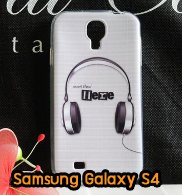 M789-01 เคสซิลิโคน Samsung Galaxy S4 ลาย Music