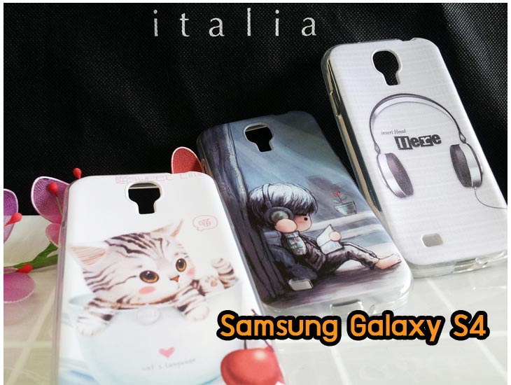 Anajak Mall ขายเคส galaxy grand2,เคส Samsung galaxy s5,เคสพิมพ์ลายซัมซุง s5,เคสฝาพับกาแล็คซี่ s5,เคสซิลิโคนพิมพ์ลาย S5,เคสแข็งพิมพ์ลาย galaxy s5,Samsung galaxy s5,เคสซัมซุง galaxy win,เคสซิลิโคน galaxy win,เคสฝาพับ galaxy win,เคสพิมพ์ลาย galaxy win,เคสหนัง galaxy win,เคสแข็ง galaxy win,เคสไดอารี่ galaxy win,เคสมือถือซัมซุงกาแล็คซี่ s4 mini,เคส Samsung galaxy win,เคส Samsung galaxy s duos,เคสหนัง galaxy s7562,เคสพิมพ์ลาย galaxy s7562,เคสซิลิโคนกาแล็คซี่วิน,เคสมือถือ Samsung galaxy win,เคสพิมพ์ลาย galaxy s7562,เคสซัมซุง s4 mini,เคสซัมซุงกาแล็คซี่วิน,เคสซัมซุงกาแล็คซี่ s duos,เคสมือถือซัมซุงถูก,เคสมือถือซัมซุง,Samsung galaxy note2,เคสมือถือซัมซุง galaxy note,เคส galaxy s4,หน้ากาก Galaxy s4,หน้ากาก Galaxy S3,เคสมือถือ Galaxy,เคสมือถือราคาถูก,เคสมือถือแฟชั่น,เคสมือถือซัมซุง s3,เคสมือถือซัมซุง s2,Samsung galaxy s2,Samsung galaxy s3,เคสซัมซุงกาแล็กซี่,เคสมือถือซัมซุงกาแล็กซี่,เคสซิลิโคนซัมซุง,เคสนิ่มซัมซุง,Samsung galaxy,galaxy s2,galaxy s3,galaxy note1,galaxy note2,galaxy note3,กรอบมือถือ Samsung s2 ,กรอบมือถือ Samsung s3,กรอบมือถือออปโป,เคส galaxy s4,เคส Samsung s4,case Samsung s4, กรอบมือถือซัมซุงโน๊ต n7000,เคสไดอารี่ซัมซุง s2,เคสไดอารี่ซัมซุง s3,เคสไดอารี่ซัมซุง Note,เคสไดอารี่ซัมซุง note 2, เคสไดอารี่ซัมซุงแกรนด์,เคสไดอารี่ Samsung galaxy s2,เคสไดอารี่ Samsung galaxy s3,เคสไดอารี่ Samsung galaxy note,เคสไดอารี่ Samsung galaxy note 2 ,เคสไดอารี่ Samsung galaxy grand,เคสไดอารี่ Samsung galaxy tab,เคสมือถือ Samsung galaxy grand,เคสหนัง Samsung galaxy s2,เคสหนัง Samsung galaxy s3,เคสหนัง Samsung galaxy note,เคสหนัง Samsung galaxy note2,เคสหนัง Samsung galaxy grand,เคสหนัง Samsung galaxy tab,เคสหนัง Samsung galaxy s3 mini,เคสพิมพ์ลาย Samsung galaxy s2,เคสพิมพ์ลาย Samsung galaxy s3,เคสพิมพ์ลาย Samsung galaxy note,เคสพิมพ์ลาย Samsung galaxy note2,เคสพิมพ์ลาย Samsung galaxy grand,เคสพิมพ์ลาย Samsung galaxy s3 mini,เคสซิลิโคน Samsung galaxy s2,เคสซิลิโคน Samsung galaxy s3,เคสซิลิโคน Samsung galaxy note,เคสซิลิโคน Samsung galaxy note2,เคสซิลิโคน Samsung galaxy grand,เคสซิลิโคน Samsung galaxy s3 mini,เคสหนังซัมซุงกาแล็กซี่ s2,เคสหนังซัมซุงกาแล็กซี่ s3,เคสหนังซัมซุงกาแล็กซี่ note,เคสหนังซัมซุงกาแล็กซี่ note2,เคสหนังซัมซุงกาแล็กซี่ grand,เคสหนังซัมซุงกาแล็กซี่ s3 mini,เคสหนัง Samsung note3,เคสหนังซัมซุงกาแล็กซี่ note3,เคสหนังซัมซุงกาแล็กซี่ลายการ์ตูนแม่มดน้อย note2,เคสหนังซัมซุงกาแล็กซี่ลายการ์ตูนแม่มดน้อย s3 mini,เคสหนังซัมซุงกาแล็กซี่ลายการ์ตูนแม่มดน้อย tab,เคสหนังฝาพับ Samsung galaxy s2,เคสหนังฝาพับ Samsung galaxy s3,เคสหนังฝาพับ Samsung galaxy note,เคสหนังฝาพับ Samsung galaxy note2,เคสหนังฝาพับ Samsung galaxy grand,เคสหนังฝาพับ Samsung galaxy s3 mini,เคสหนังฝาพับ Samsung galaxy tab,เคสหนังฝาพับ Samsung galaxy i9100,เคสหนังฝาพับ Samsung galaxy i9300, เคสหนังฝาพับ Samsung galaxy i9220,เคสหนังฝาพับ Samsung galaxy n7100,เคสหนังฝาพับ Samsung galaxy n7000,เคสหนังฝาพับ Samsung galaxy i9082,ซองหนัง Samsung galaxy s2,ซองหนัง Samsung galaxy s3,ซองหนัง Samsung galaxy s3 mini,ซองหนัง Samsung galaxy grand,ซองหนัง Samsung galaxy note,ซองหนัง Samsung galaxy note2,ซองหนัง Samsung galaxy i9100,ซองหนัง Samsung galaxy i9300,ซองหนัง Samsung galaxy i9220,ซองหนัง Samsung galaxy n7100,เคส Samsung note 8,case galaxy note8,เคสหนัง galaxy s duos2,เคสหนัง s duos2,เคส Samsung galaxy s duos2,เคสพิมพ์ลาย galaxy s duos2,เคสซิลิโคน Samsung galaxy s duos2,case galaxy s duos2,ซองหนัง Samsung galaxy n7000,เคสมือถือพิมพ์ลาย Samsung galaxy s2,เคสมือถือพิมพ์ลาย Samsung galaxy s3,เคสมือถือพิมพ์ลาย Samsung galaxy s3 mini,เคสมือถือพิมพ์ลาย Samsung galaxy grand,เคสมือถือพิมพ์ลาย Samsung galaxy note,เคสมือถือพิมพ์ลาย Samsung galaxy note2,เคสมือถือพิมพ์ลาย Samsung galaxy tab,เคสมือถือพิมพ์ลาย Samsung galaxy i9100,เคสมือถือพิมพ์ลาย Samsung galaxy i9300,เคสมือถือพิมพ์ลาย Samsung galaxy i9220,เคสมือถือพิมพ์ลาย Samsung galaxy n7100,เคสมือถือพิมพ์ลาย Samsung galaxy n7000,เคสมือถือพิมพ์ลาย Samsung galaxy i9082,เคส Samsung s2 ราคาถูก,เคส Samsung s3 ราคาถูก,เคส Samsung s3 mini ราคาถูก,เคส Samsung note ราคาถูก,เคส Samsung note2 ราคาถูก,เคส Samsung grand ราคาถูก,เคส Samsung tab ราคาถูก,เคสหนัง Samsung s2 ราคาถูก,เคสหนัง Samsung mega ราคาถูก,เคสหนัง Samsung s3 mini ราคาถูก, เคสหนัง Samsung note ราคาถูก,เคสหนัง Samsung note2 ราคาถูก,เคสหนัง Samsung grand ราคาถูก,เคสหนัง Samsung tab ราคาถูก,เคส Samsung s4, เคส galaxy s4,เคสฝาพับ galaxy s4,เคสพิมพ์ลาย galaxy s4, เคสหนัง Samsung s4,เคส galaxy win