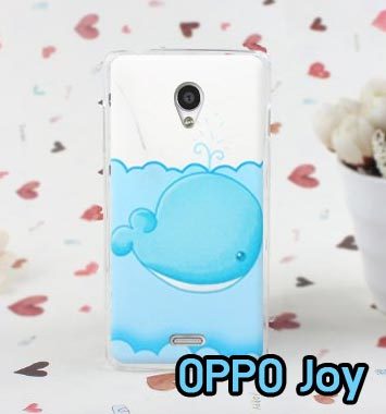 M770-03 เคสแข็ง OPPO Joy ลายปลาวาฬ