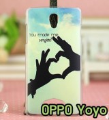 พรีออร์เดอร์เคสมือถือออปโป,พรีออร์เดอร์เคสมือถือไอโฟน,พรีออร์เดอร์เคสมือถือซัมซุง,พรีออร์เดอร์เคสมือถือเลอโนโว,พรีออร์เดอร์เคสมือถือเอซุส,พรีออร์เดอร์เคสมือถือ htc,พรีออร์เดอร์เคสมือถือ nokia,พรีออร์เดอร์เคสมือถือ lg,พรีออร์เดอร์เคสมือถือ ipad mini,พรีออร์เดอร์เคสมือถือ huawei,พรีออร์เดอร์เคสมือถือโนเกีย,พรีออร์เดอร์เคสมือถือแอลจี,พรีออร์เดอร์เคสมือถือไอแพด,พรีออร์เดอร์เคสมือถือ oppo,พรีออร์เดอร์เคสมือถือ samsung,พรีออร์เดอร์เคสมือถือ lenovo,พรีออร์เดอร์เคสมือถือ asus,เคส oppo mirror,เคส oppo muse,เคส oppo n1,เคส oppo finder,เคส oppo gemini,เคส oppo melody,เคส oppo piano,เคส oppo find5,เคส oppo find3,เคส oppo neo,เคส oppo find5 mini,เคส oppo find7,เคส oppo clover,เคส oppo find way,เคส oppo guitar