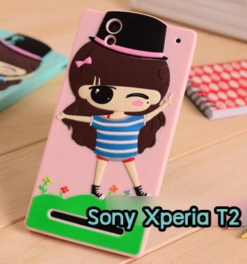 M802-03 เคสซิลิโคน Sony Xperia T2 Ultra ลาย Cream Rury