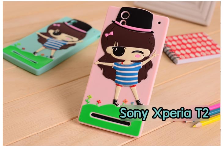 อาณาจักรมอลล์ขายเคสมือถือราคาถูก, หน้ากาก, ซองมือถือ, กรอบมือถือ, เคสมือถือ Sony Xperia SL, เคสมือถือ Sony Xperia Acro S, เคสมือถือ Sony XperiaTX, เคสมือถือ Sony Xperia P, เคสมือถือ Sony Xperia ion, เคสมือถือ Sony Xperia ZL, เคสมือถือ Sony Xperia S, เคสมือถือ Sony Xperia E dual, เคสมือถือ Sony Xperia Neo L, เคสมือถือ Sony Xperia Sola, เคสมือถือ Sony Xperia J, เคสมือถือ Sony Xperia Tipo, เคสมือถือ Sony Xperia Go, เคสมือถือ Sony Xperia U, เคสมือถือ Sony Xperia Miro, เคสมือถือ Sony Xperia T, เคสมือถือ Sony Xperia Arc S, เคสมือถือ Sony Xperia V, เคสมือถือ Sony Xperia Tablet S, เคสมือถือ Sony Xperia Neo V, เคสมือถือ Sony Xperia Play, เคสมือถือ Sony Xperia Ray, เคสมือถือ Sony Xperia Pro, เคสมือถือ Sony Xperia Mini, เคสมือถือ Sony Xperia Mini Pro, เคสมือถือ Sony Xperia Active, เคสมือถือ Sony Xperia X10, เคสมือถือ Sony Xperia W8 X8, เคสมือถือ Sony Xperia Tablet Z, เคสมือถือ Sony Xperia E, เคสมือถือ Sony Walkman, อาณาจักรมอลล์ขายเคส Sony Xperia ราคาถูก,เคส Sony Xperia U,เคสฝาพับพิมพ์ลาย Xperia U, เคสไดอารี่ Xperia U,Xperia ST25i, เคสหนัง Xperia U, อาณาจักรมอลล์ขายเคสหนังราคาถูก, อาณาจักรมอลล์ขายซองหนังราคาถูก, อาณาจักรมอลล์ขายกรอบมือถือราคาถูก,เคสฝาพับลายการ์ตูน Sony Xperia Z,เคสหนังลายการ์ตูน Sony Xperia Z, เคส Sony Xperia Z แบบฝาพับ,เคส Sony Xperia Z L36h,เคส Sony Xperia Z ฝาพับลายการ์ตูน, เคส พิมพ์ลาย Sony Xperia SL, เคส พิมพ์ลาย Sony Xperia Acro S, เคสพิมพ์ลาย Sony XperiaTX, เคสพิมพ์ลาย Sony Xperia P, เคสพิมพ์ลาย Sony Xperia ion, เคส พิมพ์ลาย Sony Xperia ZL, เคสพิมพ์ลาย Sony Xperia S, เคสพิมพ์ลาย Sony Xperia E dual, เคสพิมพ์ลาย Sony Xperia Neo L, เคสพิมพ์ลาย Sony Xperia Sola, เคสพิมพ์ลาย Sony Xperia J, เคสพิมพ์ลาย Sony Xperia Tipo, เคสพิมพ์ลาย Sony Xperia Go, เคสพิมพ์ลาย Sony Xperia U, เคสพิมพ์ลาย Sony Xperia Miro, เคสพิมพ์ลาย Sony Xperia T, เคสพิมพ์ลาย Sony Xperia Arc S, เคสพิมพ์ลาย Sony Xperia V, เคสพิมพ์ลาย Sony Xperia Tablet S, เคสพิมพ์ลาย Sony Xperia Neo V, เคสพิมพ์ลาย Sony Xperia Play, เคสพิมพ์ลาย Sony Xperia Ray, เคสพิมพ์ลาย Sony Xperia Pro, เคสพิมพ์ลาย Sony Xperia Mini, Sony Xperia Mini Pro, เคสพิมพ์ลาย Sony Xperia Active, เคสพิมพ์ลาย Xperia U, เคสซิลิโคนพิมพ์ลาย Xperia U, เคสแข็ง Xperia U,เคสพิมพ์ลาย Sony Xperia X10, เคสพิมพ์ลาย Sony Xperia W8 X8, เคสพิมพ์ลาย Sony Xperia Tablet Z, เคสพิมพ์ลาย Sony Xperia E, เคส พิมพ์ลาย Sony Walkman, เคสกระเป๋า Sony Xperia Neo L, เคสกระเป๋า Sony Xperia S, เคสกระเป๋า Sony Xperia Z,เคส Sony Xperia ZL,เคส Xperia ZL,case sony ZL,เคสหนัง Sony Xperia ZL, เคสฝาพับ Sony ZL,เคสไดอารี่ Sony Xperia ZL,เคสพิมพ์ลาย Sony Xperia ZL,เคสซิลิโคน Sony Xperia ZL,คส Sony Xperia ZL-L35h เคสกระเป๋า Sony Xperia Acro S, เคสกระเป๋า Sony Xperia T, เคสกระเป๋า Sony Xperia Sola, เคสกระเป๋า Sony Xperia J, เคสกระเป๋า Sony Xperia U, เคสกระเป๋า Sony Xperia P, เคสฝาพับพิมพ์ลาย Sony Xperia Z, เคสฝาพับพิมพ์ลาย Sony Xperia Acro S, เคสฝาพับพิมพ์ลาย Sony Xperia T, เคสฝาพับพิมพ์ลาย Sony Xperia Sola, เคสฝาพับพิมพ์ลาย Sony Xperia J, เคสฝาพับพิมพ์ลาย Sony Xperia U, เคสฝาพับพิมพ์ลาย Sony Xperia P, เคสฝาพับ Xperia Neo/NeoV,เคสมือถือ Sony Xperia Neo/Neov,เคสฝาพับ Xepria MT15i,เคส Sony Arc S, เคสฝาพับ Xperia Arc S, เคสไดอารี่ Sony Xperia Arc S, เคสหนัง Xperia Arc S, เคสซิลิโคน Xperia Arc S, เคสพิมพ์ลาย Xperia Arc S,เคสมือถือ Sony Xperia ZR,เคสมือถือ Sony Xperia L,เคสมือถือ Sony Xperia SP,เคสมือถือ Sony Xperia ZL,เคสมือถือ Sony Xperia Z,เคสฝาพับ Sony Xperia ZR,เคสฝาพับ Sony Xperia L,เคสฝาพับ Sony Xperia SP,เคสฝาพับ Sony Xperia SP L35h,เคสฝาพับ Sony Xperia ZL,เคสฝาพับ Sony Xperia Z,เคสมือถือโซนี่,เคสหนังโซนี่,เคสซิลิโคนพิมพ์ลายโซนี่,เคสพิมพ์ลายโซนี่ราคาถูก,เคสกระเป๋าโซนี่ราคาถูก,เคสไดอารี่มือถือโซนี่,เคสโซนี่ xperia z ultra,เคสหนัง Sony Xperia Z2,เคสไดอารี่ Sony Xperia T2,เคสฝาพับ Sony Xperia E1,เคสพิมพ์ลายการ์ตูนแม่มดน้อย Sony XperiaZ2,เคสซิลิโคน Sony Xperia T2,เคสพิมพ์ลาย Sony Xperia E1,เคสหนังไดอารี่ Sony Xperia Z1,เคสการ์ตูน Sony Xperia Z2,เคสแข็ง Sony Xperia T2,เคสนิ่ม Sony Xperia E1,เคสซิลิโคนพิมพ์ลาย Sony Xperia E1, เคสไดอารี่พิมพ์ลาย Sony Xperia T2,เคสการ์ตูน Sony Xperia Z2,เคสมือถือพิมพ์ลาย Sony Xperia E1,เคสมือถือ Sony Xperia T2,เคสหนังพิมพ์ลาย Sony Xperia T2,เคส Sony Xperia E1,case Sony Xperia T2,ซองหนัง Sony Xperia Z2,หน้ากาก Sony Xperia E1,กรอบมือถือ Sony Xperia Z2,เคสสกรีนลาย Sony Xperia T2