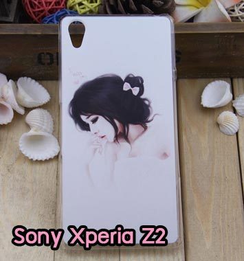 M796-03 เคสแข็ง Sony Xperia Z2 ลายเจ้าหญิง