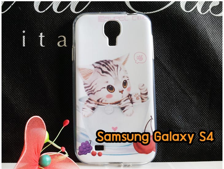 Anajak Mall ขายเคส galaxy grand2,เคส Samsung galaxy s5,เคสพิมพ์ลายซัมซุง s5,เคสฝาพับกาแล็คซี่ s5,เคสซิลิโคนพิมพ์ลาย S5,เคสแข็งพิมพ์ลาย galaxy s5,Samsung galaxy s5,เคสซัมซุง galaxy win,เคสซิลิโคน galaxy win,เคสฝาพับ galaxy win,เคสพิมพ์ลาย galaxy win,เคสหนัง galaxy win,เคสแข็ง galaxy win,เคสไดอารี่ galaxy win,เคสมือถือซัมซุงกาแล็คซี่ s4 mini,เคส Samsung galaxy win,เคส Samsung galaxy s duos,เคสหนัง galaxy s7562,เคสพิมพ์ลาย galaxy s7562,เคสซิลิโคนกาแล็คซี่วิน,เคสมือถือ Samsung galaxy win,เคสพิมพ์ลาย galaxy s7562,เคสซัมซุง s4 mini,เคสซัมซุงกาแล็คซี่วิน,เคสซัมซุงกาแล็คซี่ s duos,เคสมือถือซัมซุงถูก,เคสมือถือซัมซุง,Samsung galaxy note2,เคสมือถือซัมซุง galaxy note,เคส galaxy s4,หน้ากาก Galaxy s4,หน้ากาก Galaxy S3,เคสมือถือ Galaxy,เคสมือถือราคาถูก,เคสมือถือแฟชั่น,เคสมือถือซัมซุง s3,เคสมือถือซัมซุง s2,Samsung galaxy s2,Samsung galaxy s3,เคสซัมซุงกาแล็กซี่,เคสมือถือซัมซุงกาแล็กซี่,เคสซิลิโคนซัมซุง,เคสนิ่มซัมซุง,Samsung galaxy,galaxy s2,galaxy s3,galaxy note1,galaxy note2,galaxy note3,กรอบมือถือ Samsung s2 ,กรอบมือถือ Samsung s3,กรอบมือถือออปโป,เคส galaxy s4,เคส Samsung s4,case Samsung s4, กรอบมือถือซัมซุงโน๊ต n7000,เคสไดอารี่ซัมซุง s2,เคสไดอารี่ซัมซุง s3,เคสไดอารี่ซัมซุง Note,เคสไดอารี่ซัมซุง note 2, เคสไดอารี่ซัมซุงแกรนด์,เคสไดอารี่ Samsung galaxy s2,เคสไดอารี่ Samsung galaxy s3,เคสไดอารี่ Samsung galaxy note,เคสไดอารี่ Samsung galaxy note 2 ,เคสไดอารี่ Samsung galaxy grand,เคสไดอารี่ Samsung galaxy tab,เคสมือถือ Samsung galaxy grand,เคสหนัง Samsung galaxy s2,เคสหนัง Samsung galaxy s3,เคสหนัง Samsung galaxy note,เคสหนัง Samsung galaxy note2,เคสหนัง Samsung galaxy grand,เคสหนัง Samsung galaxy tab,เคสหนัง Samsung galaxy s3 mini,เคสพิมพ์ลาย Samsung galaxy s2,เคสพิมพ์ลาย Samsung galaxy s3,เคสพิมพ์ลาย Samsung galaxy note,เคสพิมพ์ลาย Samsung galaxy note2,เคสพิมพ์ลาย Samsung galaxy grand,เคสพิมพ์ลาย Samsung galaxy s3 mini,เคสซิลิโคน Samsung galaxy s2,เคสซิลิโคน Samsung galaxy s3,เคสซิลิโคน Samsung galaxy note,เคสซิลิโคน Samsung galaxy note2,เคสซิลิโคน Samsung galaxy grand,เคสซิลิโคน Samsung galaxy s3 mini,เคสหนังซัมซุงกาแล็กซี่ s2,เคสหนังซัมซุงกาแล็กซี่ s3,เคสหนังซัมซุงกาแล็กซี่ note,เคสหนังซัมซุงกาแล็กซี่ note2,เคสหนังซัมซุงกาแล็กซี่ grand,เคสหนังซัมซุงกาแล็กซี่ s3 mini,เคสหนัง Samsung note3,เคสหนังซัมซุงกาแล็กซี่ note3,เคสหนังซัมซุงกาแล็กซี่ลายการ์ตูนแม่มดน้อย note2,เคสหนังซัมซุงกาแล็กซี่ลายการ์ตูนแม่มดน้อย s3 mini,เคสหนังซัมซุงกาแล็กซี่ลายการ์ตูนแม่มดน้อย tab,เคสหนังฝาพับ Samsung galaxy s2,เคสหนังฝาพับ Samsung galaxy s3,เคสหนังฝาพับ Samsung galaxy note,เคสหนังฝาพับ Samsung galaxy note2,เคสหนังฝาพับ Samsung galaxy grand,เคสหนังฝาพับ Samsung galaxy s3 mini,เคสหนังฝาพับ Samsung galaxy tab,เคสหนังฝาพับ Samsung galaxy i9100,เคสหนังฝาพับ Samsung galaxy i9300, เคสหนังฝาพับ Samsung galaxy i9220,เคสหนังฝาพับ Samsung galaxy n7100,เคสหนังฝาพับ Samsung galaxy n7000,เคสหนังฝาพับ Samsung galaxy i9082,ซองหนัง Samsung galaxy s2,ซองหนัง Samsung galaxy s3,ซองหนัง Samsung galaxy s3 mini,ซองหนัง Samsung galaxy grand,ซองหนัง Samsung galaxy note,ซองหนัง Samsung galaxy note2,ซองหนัง Samsung galaxy i9100,ซองหนัง Samsung galaxy i9300,ซองหนัง Samsung galaxy i9220,ซองหนัง Samsung galaxy n7100,เคส Samsung note 8,case galaxy note8,เคสหนัง galaxy s duos2,เคสหนัง s duos2,เคส Samsung galaxy s duos2,เคสพิมพ์ลาย galaxy s duos2,เคสซิลิโคน Samsung galaxy s duos2,case galaxy s duos2,ซองหนัง Samsung galaxy n7000,เคสมือถือพิมพ์ลาย Samsung galaxy s2,เคสมือถือพิมพ์ลาย Samsung galaxy s3,เคสมือถือพิมพ์ลาย Samsung galaxy s3 mini,เคสมือถือพิมพ์ลาย Samsung galaxy grand,เคสมือถือพิมพ์ลาย Samsung galaxy note,เคสมือถือพิมพ์ลาย Samsung galaxy note2,เคสมือถือพิมพ์ลาย Samsung galaxy tab,เคสมือถือพิมพ์ลาย Samsung galaxy i9100,เคสมือถือพิมพ์ลาย Samsung galaxy i9300,เคสมือถือพิมพ์ลาย Samsung galaxy i9220,เคสมือถือพิมพ์ลาย Samsung galaxy n7100,เคสมือถือพิมพ์ลาย Samsung galaxy n7000,เคสมือถือพิมพ์ลาย Samsung galaxy i9082,เคส Samsung s2 ราคาถูก,เคส Samsung s3 ราคาถูก,เคส Samsung s3 mini ราคาถูก,เคส Samsung note ราคาถูก,เคส Samsung note2 ราคาถูก,เคส Samsung grand ราคาถูก,เคส Samsung tab ราคาถูก,เคสหนัง Samsung s2 ราคาถูก,เคสหนัง Samsung mega ราคาถูก,เคสหนัง Samsung s3 mini ราคาถูก, เคสหนัง Samsung note ราคาถูก,เคสหนัง Samsung note2 ราคาถูก,เคสหนัง Samsung grand ราคาถูก,เคสหนัง Samsung tab ราคาถูก,เคส Samsung s4, เคส galaxy s4,เคสฝาพับ galaxy s4,เคสพิมพ์ลาย galaxy s4, เคสหนัง Samsung s4,เคส galaxy win