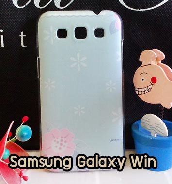 M621-16 เคส Samsung Galaxy Win ลาย Flower