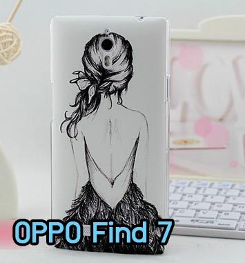 M781-15 เคสแข็ง OPPO Find 7 ลาย Women