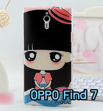 M781-16 เคสแข็ง OPPO Find 7 ลาย Aquarius