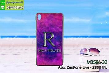 M3586-32 เคสแข็ง Asus Zenfone Live-ZB501KL ลาย Recuperate