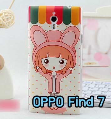 M781-17 เคสแข็ง OPPO Find 7 ลาย Fox