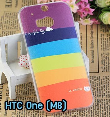 M764-03 เคสแข็ง HTC One M8 ลาย Colorfull Day