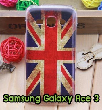 M786-03 เคสแข็ง Samsung Galaxy Ace 3 ลาย Flag I