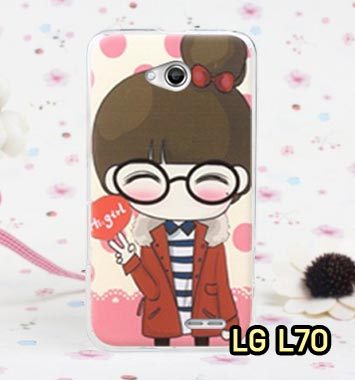 M803-04 เคสแข็ง LG L70 ลาย Hi Girl