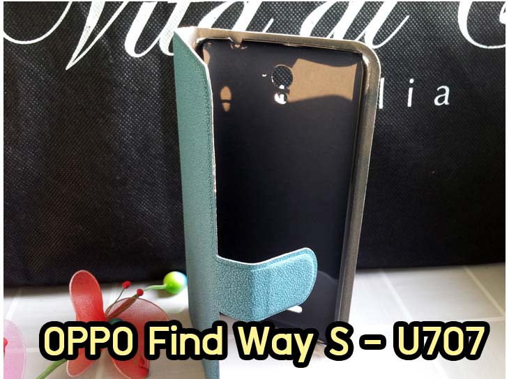 อาณาจักรมอลล์ขายเคสออปโป,เคสพิมพ์ลาย OPPO, เคส OPPO Gemini,case guitar,case finder,เคสมือถือ OPPO Gemini,เคสมือถือ OPPO guitar,เคสฝาพับ OPPO piano,เคสหนัง oppo piano,เคสพิมพ์ลาย oppo piano,ตัวแทนจำหน่ายเคส OPPO,เคส OPPO Yoyo,เคสพิมพ์ลาย OPPO yoyo,เคสพิมพ์ลาย OPPO Find7,สมัครตัวแทนจำหน่ายเคส OPPO,รับสมัครตัวแทนจำหน่ายเคส OPPO,เคสหนัง OPPO Find Way S,case oppo find way s,เคส OPPO Find Way S U707,เคสฝาพับพิมพ์ลายการ์ตูน oppo find way s,เคสหนัง oppo neo,เคสออปโป r831,เคสฝาพับ oppo neo,เคสมือถือ oppo r831,เคส oppo find5 mini,เคสหนัง oppo find 5 mini,เคส oppo r827,เคสซิลิโคน oppo neo,เคสซิลิโคน oppo find5 mini,เคสยาง oppo r831,เคสยาง oppo r827,เคส oppo find7,เคสออปโปนีโอ,เคส oppo neo r831,เคสออปโปไฟน์5 มินิ,เคสไฟน์ออปโปนีโอ,เคสแข็ง oppo find way s,เคสลายการ์ตูนแม่มดน้อย oppo find way s,เคสออปโป, หน้ากากออปโป,หน้ากาก OPPO,เคสมือถือออปโป,เคสมือถือราคาถูก,กรอบมือถือ oppo,กรอบมือถือออปโป,เคสซิลิโคน OPPO,เคสซิลิโคนออปโป,ซอง OPPO,เคส OPPO U7011,เคส OPPO Finder X9017,เคส OPPO Find Guitar,เคส OPPO Find3,ซอง OPPO Gemini,ซอง OPPO Finder,ซอง OPPO Guitar,เคส OPPO Gemini,เคสซิลิโคนกระต่าย OPPO,เคส OPPO Melody,OPPO Melody,เคสพิมพ์ลาย OPPO Melody R8111,เคสพิมพ์ลาย OPPO Gemini,เคสพิมพ์ลาย OPPO Yoyo,เคสไดอารี่ OPPO joy,เคสหนัง OPPO Yoyo,เคสหนัง OPPO joy,เคสพิมพ์ลาย OPPO joy,เคสซิลิโคน OPPO Joy,เคสซิลิโคน OPPO YOYO,ซองมือถือ OPPO Find5,ซองมือถือ OPPO,เคสหนัง OPPO Find5,เคสหนัง OPPO,เคสลายการ์ตูน OPPO Gemini,เคส OPPO Gemini ลายการ์ตูน,เคสมือถือ OPPO Finder ลายการ์ตูน,เคสมือถือ OPPO Melody ลายการ์ตูน,เคสหนัง OPPO Melody,เคสมือถือ OPPO Melody หนัง,เคส OPPO Find Way,เคสมือถือ OPPO Find Way,เคส OPPO U705,เคส OPPO Find Way U705,เคส oppo find muse,case oppo muse,เคส oppo mirror,oppo find mirror,เคสหนัง oppo find muse,เคสหนัง oppo find mirror,เคสซิลิโคน oppo mirror, เคสซิลิโคน oppo muse,เคสพิมพ์ลาย oppo mirror,เคสพิมพ์ลาย oppo muse,เคสแข็ง oppo muse,เคสแข็ง oppo mirror,เคส oppo find muse,เคสฝาพับพิมพ์ลาย oppo  muse,เคสไดอารี่ oppo muse,เคสพิมพ์ลาย oppo muse, ซองหนัง oppo muse,เคส oppo muse R821,เคสหนัง oppo muse,เคสพิมพ์ลาย oppo mirror,เคสหนัง oppo mirror,เคสไดอารี่ oppo mirror,เคส OPPO Find Piano,เคสฝาพับพิมพ์ลาย OPPO Gemini,เคสฝาพับพิมพ์ลาย OPPO Finder,เคสฝาพับ oppo muse,เคสฝาพับ oppo mirror,เคสไดอารี่ oppo muse,เคสไดอารี่ oppo mirror,เคส oppo muse แม่มดน้อย,เคส oppo mirror แม่มดน้อย,เคสฝาพับพิมพ์ลาย OPPO Find5,เคสฝาพับพิมพ์ลาย OPPO Melody,เคสฝาพับพิมพ์ลาย OPPO Guitar,เคสฝาพับพิมพ์ลาย Find3,เคสฝาพับพิมพ์ลาย OPPO Find Way,เคสฝาพับพิมพ์ลาย OPPO Find Piano,เคสฝาพับพิมพ์ลาย OPPO Gemini Plus,เคสฝาพับ OPPO x9015,เคสฝาพับพิมพ์ลาย OPPO Clover,เคสฝาพับพิมพ์ลาย OPPO Clover R815t,เคสฝาพับ OPPO clover,เคสฝาพับ OPPO Find clover,case OPPO clover,เคสการ์ตูน OPPO Clover,เคสพิมพ์ลาย OPPO Clover,เคสซิลิโคน OPPO Clover,เคสฝาพับการ์ตูน OPPO Clover,เคสฝาพับ OPPO Find Clover,เคสยาง OPPO Clover,เคสไดอารี่พิมพ์ลาย OPPO Clover,เคสหนังพิมพ์ลาย OPPO Clover,เคส OPPO Clover ฝาพับพิมพ์ลาย,เคสหนัง OPPO find way s,เคสไดอารี่ OPPO find way s,เคสฝาพับ OPPO find way s,เคสแม่มดน้อย OPPO find way s,เคสซิลิโคน OPPO find way s, เคสพิมพ์ลาย OPPO find way s,เคส OPPO R1,เคส OPPO R829,เคสออปโปอาร์1,เคสออปโป R1,เคสออปโป R829,เคสหนังไดอารี่ OPPO find way s,เคสการ์ตูน OPPO find way s,เคสแข็ง OPPO find way s,เคสนิ่ม OPPO find way s,เคสซิลิโคน OPPO find way s,เคสไดอารี่พิมพ์ลาย OPPO find way s,เคสการ์ตูน OPPO find way s,เคสมือถือพิมพ์ลาย OPPO find way s,เคสมือถือ OPPO find way s,เคสหนัง OPPO find way s,เคส OPPO find way s,case OPPO find way s,เคสสกรีนลาย OPPO find way s,เคสหนัง OPPO n1, เคสไดอารี่ OPPO n1,เคสฝาพับ OPPO n1,เคสพิมพ์ลายการ์ตูนแม่มดน้อย OPPO n1,เคสซิลิโคน OPPO n1,เคสพิมพ์ลาย OPPO n1,เคสหนังไดอารี่ OPPO n1,เคสการ์ตูน OPPO n1,เคสแข็ง OPPO n1,เคสนิ่ม OPPO n1,เคสซิลิโคนพิมพ์ลาย OPPO n1,เคสไดอารี่พิมพ์ลาย OPPO n1,เคสการ์ตูน OPPO n1,เคสมือถือพิมพ์ลาย OPPO n1,เคสมือถือ OPPO n1,เคสหนังพิมพ์ลาย OPPO n1,เคส OPPO,case OPPO n1,ซองหนัง OPPO n1,หน้ากาก OPPO n1,กรอบมือถือ OPPO n1,เคสสกรีนลาย OPPO n1,เคส oppo find 7,เคสหนัง oppo find 7,เคสพิมพ์ลาย oppo find 7,เคสฝาพับ oppo find 7,เคสไดอารี่ oppo find 7,เคสซิลิโคนพิมพ์ลาย oppo find 7,เคสหนัง oppo find 7,เคสยาง oppo find 7,เคสยางมือถือ oppo find ,เคสมือถือ oppo ราคาถูก