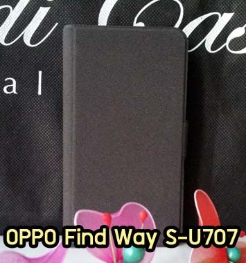 M675-03 เคสฝาพับ OPPO Find Way S สีดำ