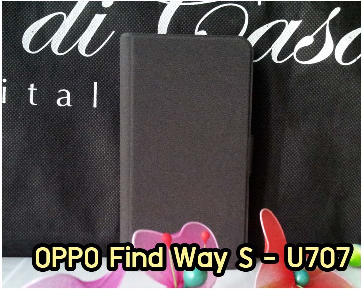 อาณาจักรมอลล์ขายเคสออปโป,เคสพิมพ์ลาย OPPO, เคส OPPO Gemini,case guitar,case finder,เคสมือถือ OPPO Gemini,เคสมือถือ OPPO guitar,เคสฝาพับ OPPO piano,เคสหนัง oppo piano,เคสพิมพ์ลาย oppo piano,ตัวแทนจำหน่ายเคส OPPO,เคส OPPO Yoyo,เคสพิมพ์ลาย OPPO yoyo,เคสพิมพ์ลาย OPPO Find7,สมัครตัวแทนจำหน่ายเคส OPPO,รับสมัครตัวแทนจำหน่ายเคส OPPO,เคสหนัง OPPO Find Way S,case oppo find way s,เคส OPPO Find Way S U707,เคสฝาพับพิมพ์ลายการ์ตูน oppo find way s,เคสหนัง oppo neo,เคสออปโป r831,เคสฝาพับ oppo neo,เคสมือถือ oppo r831,เคส oppo find5 mini,เคสหนัง oppo find 5 mini,เคส oppo r827,เคสซิลิโคน oppo neo,เคสซิลิโคน oppo find5 mini,เคสยาง oppo r831,เคสยาง oppo r827,เคส oppo find7,เคสออปโปนีโอ,เคส oppo neo r831,เคสออปโปไฟน์5 มินิ,เคสไฟน์ออปโปนีโอ,เคสแข็ง oppo find way s,เคสลายการ์ตูนแม่มดน้อย oppo find way s,เคสออปโป, หน้ากากออปโป,หน้ากาก OPPO,เคสมือถือออปโป,เคสมือถือราคาถูก,กรอบมือถือ oppo,กรอบมือถือออปโป,เคสซิลิโคน OPPO,เคสซิลิโคนออปโป,ซอง OPPO,เคส OPPO U7011,เคส OPPO Finder X9017,เคส OPPO Find Guitar,เคส OPPO Find3,ซอง OPPO Gemini,ซอง OPPO Finder,ซอง OPPO Guitar,เคส OPPO Gemini,เคสซิลิโคนกระต่าย OPPO,เคส OPPO Melody,OPPO Melody,เคสพิมพ์ลาย OPPO Melody R8111,เคสพิมพ์ลาย OPPO Gemini,เคสพิมพ์ลาย OPPO Yoyo,เคสไดอารี่ OPPO joy,เคสหนัง OPPO Yoyo,เคสหนัง OPPO joy,เคสพิมพ์ลาย OPPO joy,เคสซิลิโคน OPPO Joy,เคสซิลิโคน OPPO YOYO,ซองมือถือ OPPO Find5,ซองมือถือ OPPO,เคสหนัง OPPO Find5,เคสหนัง OPPO,เคสลายการ์ตูน OPPO Gemini,เคส OPPO Gemini ลายการ์ตูน,เคสมือถือ OPPO Finder ลายการ์ตูน,เคสมือถือ OPPO Melody ลายการ์ตูน,เคสหนัง OPPO Melody,เคสมือถือ OPPO Melody หนัง,เคส OPPO Find Way,เคสมือถือ OPPO Find Way,เคส OPPO U705,เคส OPPO Find Way U705,เคส oppo find muse,case oppo muse,เคส oppo mirror,oppo find mirror,เคสหนัง oppo find muse,เคสหนัง oppo find mirror,เคสซิลิโคน oppo mirror, เคสซิลิโคน oppo muse,เคสพิมพ์ลาย oppo mirror,เคสพิมพ์ลาย oppo muse,เคสแข็ง oppo muse,เคสแข็ง oppo mirror,เคส oppo find muse,เคสฝาพับพิมพ์ลาย oppo muse,เคสไดอารี่ oppo muse,เคสพิมพ์ลาย oppo muse, ซองหนัง oppo muse,เคส oppo muse R821,เคสหนัง oppo muse,เคสพิมพ์ลาย oppo mirror,เคสหนัง oppo mirror,เคสไดอารี่ oppo mirror,เคส OPPO Find Piano,เคสฝาพับพิมพ์ลาย OPPO Gemini,เคสฝาพับพิมพ์ลาย OPPO Finder,เคสฝาพับ oppo muse,เคสฝาพับ oppo mirror,เคสไดอารี่ oppo muse,เคสไดอารี่ oppo mirror,เคส oppo muse แม่มดน้อย,เคส oppo mirror แม่มดน้อย,เคสฝาพับพิมพ์ลาย OPPO Find5,เคสฝาพับพิมพ์ลาย OPPO Melody,เคสฝาพับพิมพ์ลาย OPPO Guitar,เคสฝาพับพิมพ์ลาย Find3,เคสฝาพับพิมพ์ลาย OPPO Find Way,เคสฝาพับพิมพ์ลาย OPPO Find Piano,เคสฝาพับพิมพ์ลาย OPPO Gemini Plus,เคสฝาพับ OPPO x9015,เคสฝาพับพิมพ์ลาย OPPO Clover,เคสฝาพับพิมพ์ลาย OPPO Clover R815t,เคสฝาพับ OPPO clover,เคสฝาพับ OPPO Find clover,case OPPO clover,เคสการ์ตูน OPPO Clover,เคสพิมพ์ลาย OPPO Clover,เคสซิลิโคน OPPO Clover,เคสฝาพับการ์ตูน OPPO Clover,เคสฝาพับ OPPO Find Clover,เคสยาง OPPO Clover,เคสไดอารี่พิมพ์ลาย OPPO Clover,เคสหนังพิมพ์ลาย OPPO Clover,เคส OPPO Clover ฝาพับพิมพ์ลาย,เคสหนัง OPPO find way s,เคสไดอารี่ OPPO find way s,เคสฝาพับ OPPO find way s,เคสแม่มดน้อย OPPO find way s,เคสซิลิโคน OPPO find way s, เคสพิมพ์ลาย OPPO find way s,เคส OPPO R1,เคส OPPO R829,เคสออปโปอาร์1,เคสออปโป R1,เคสออปโป R829,เคสหนังไดอารี่ OPPO find way s,เคสการ์ตูน OPPO find way s,เคสแข็ง OPPO find way s,เคสนิ่ม OPPO find way s,เคสซิลิโคน OPPO find way s,เคสไดอารี่พิมพ์ลาย OPPO find way s,เคสการ์ตูน OPPO find way s,เคสมือถือพิมพ์ลาย OPPO find way s,เคสมือถือ OPPO find way s,เคสหนัง OPPO find way s,เคส OPPO find way s,case OPPO find way s,เคสสกรีนลาย OPPO find way s,เคสหนัง OPPO n1, เคสไดอารี่ OPPO n1,เคสฝาพับ OPPO n1,เคสพิมพ์ลายการ์ตูนแม่มดน้อย OPPO n1,เคสซิลิโคน OPPO n1,เคสพิมพ์ลาย OPPO n1,เคสหนังไดอารี่ OPPO n1,เคสการ์ตูน OPPO n1,เคสแข็ง OPPO n1,เคสนิ่ม OPPO n1,เคสซิลิโคนพิมพ์ลาย OPPO n1,เคสไดอารี่พิมพ์ลาย OPPO n1,เคสการ์ตูน OPPO n1,เคสมือถือพิมพ์ลาย OPPO n1,เคสมือถือ OPPO n1,เคสหนังพิมพ์ลาย OPPO n1,เคส OPPO,case OPPO n1,ซองหนัง OPPO n1,หน้ากาก OPPO n1,กรอบมือถือ OPPO n1,เคสสกรีนลาย OPPO n1,เคส oppo find 7,เคสหนัง oppo find 7,เคสพิมพ์ลาย oppo find 7,เคสฝาพับ oppo find 7,เคสไดอารี่ oppo find 7,เคสซิลิโคนพิมพ์ลาย oppo find 7,เคสหนัง oppo find 7,เคสยาง oppo find 7,เคสยางมือถือ oppo find ,เคสมือถือ oppo ราคาถูก