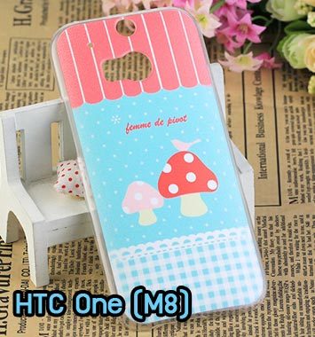 M764-04 เคสแข็ง HTC One M8 ลาย Mushroom