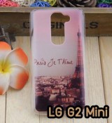 พรีออร์เดอร์เคสมือถือออปโป,พรีออร์เดอร์เคสมือถือไอโฟน,พรีออร์เดอร์เคสมือถือซัมซุง,พรีออร์เดอร์เคสมือถือเลอโนโว,พรีออร์เดอร์เคสมือถือเอซุส,พรีออร์เดอร์เคสมือถือ htc,พรีออร์เดอร์เคสมือถือ nokia,พรีออร์เดอร์เคสมือถือ lg,พรีออร์เดอร์เคสมือถือ ipad mini,พรีออร์เดอร์เคสมือถือ huawei,พรีออร์เดอร์เคสมือถือโนเกีย,พรีออร์เดอร์เคสมือถือแอลจี,พรีออร์เดอร์เคสมือถือไอแพด,พรีออร์เดอร์เคสมือถือ oppo,พรีออร์เดอร์เคสมือถือ samsung,พรีออร์เดอร์เคสมือถือ lenovo,พรีออร์เดอร์เคสมือถือ asus,เคส oppo mirror,เคส oppo muse,เคส oppo n1,เคส oppo finder,เคส oppo gemini,เคส oppo melody,เคส oppo piano,เคส oppo find5,เคส oppo find3,เคส oppo neo,เคส oppo find5 mini,เคส oppo find7,เคส oppo clover,เคส oppo find way,เคส oppo guitar