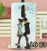 พรีออร์เดอร์เคสมือถือออปโป,พรีออร์เดอร์เคสมือถือไอโฟน,พรีออร์เดอร์เคสมือถือซัมซุง,พรีออร์เดอร์เคสมือถือเลอโนโว,พรีออร์เดอร์เคสมือถือเอซุส,พรีออร์เดอร์เคสมือถือ htc,พรีออร์เดอร์เคสมือถือ nokia,พรีออร์เดอร์เคสมือถือ lg,พรีออร์เดอร์เคสมือถือ ipad mini,พรีออร์เดอร์เคสมือถือ huawei,พรีออร์เดอร์เคสมือถือโนเกีย,พรีออร์เดอร์เคสมือถือแอลจี,พรีออร์เดอร์เคสมือถือไอแพด,พรีออร์เดอร์เคสมือถือ oppo,พรีออร์เดอร์เคสมือถือ samsung,พรีออร์เดอร์เคสมือถือ lenovo,พรีออร์เดอร์เคสมือถือ asus,เคส oppo mirror,เคส oppo muse,เคส oppo n1,เคส oppo finder,เคส oppo gemini,เคส oppo melody,เคส oppo piano,เคส oppo find5,เคส oppo find3,เคส oppo neo,เคส oppo find5 mini,เคส oppo find7,เคส oppo clover,เคส oppo find way,เคส oppo guitar