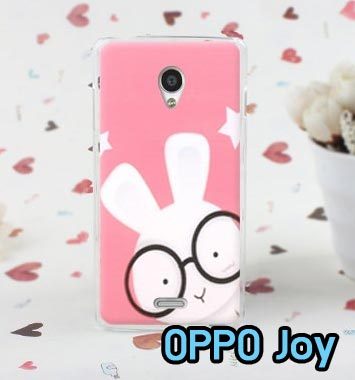 M770-05 เคสแข็ง OPPO Joy ลาย Rabbit