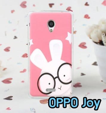 M770-05 เคสแข็ง OPPO Joy ลาย Rabbit