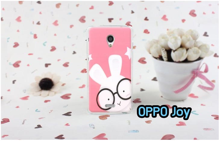 อาณาจักรมอลล์ขายเคสออปโป,เคสพิมพ์ลาย OPPO, เคส OPPO Gemini,case guitar,case finder,เคสมือถือ OPPO Gemini,เคสมือถือ OPPO guitar,เคสฝาพับ OPPO piano,เคสหนัง oppo piano,เคสพิมพ์ลาย oppo piano,ตัวแทนจำหน่ายเคส OPPO,เคส OPPO Yoyo,เคสพิมพ์ลาย OPPO yoyo,เคสพิมพ์ลาย OPPO Find7,สมัครตัวแทนจำหน่ายเคส OPPO,รับสมัครตัวแทนจำหน่ายเคส OPPO,เคสหนัง OPPO Find Way S,case oppo find way s,เคส OPPO Find Way S U707,เคสฝาพับพิมพ์ลายการ์ตูน oppo find way s,เคสหนัง oppo neo,เคสออปโป r831,เคสฝาพับ oppo neo,เคสมือถือ oppo r831,เคส oppo find5 mini,เคสหนัง oppo find 5 mini,เคส oppo r827,เคสซิลิโคน oppo neo,เคสซิลิโคน oppo find5 mini,เคสยาง oppo r831,เคสยาง oppo r827,เคส oppo find7,เคสออปโปนีโอ,เคส oppo neo r831,เคสออปโปไฟน์5 มินิ,เคสไฟน์ออปโปนีโอ,เคสแข็ง oppo find way s,เคสลายการ์ตูนแม่มดน้อย oppo find way s,เคสออปโป, หน้ากากออปโป,หน้ากาก OPPO,เคสมือถือออปโป,เคสมือถือราคาถูก,กรอบมือถือ oppo,กรอบมือถือออปโป,เคสซิลิโคน OPPO,เคสซิลิโคนออปโป,ซอง OPPO,เคส OPPO U7011,เคส OPPO Finder X9017,เคส OPPO Find Guitar,เคส OPPO Find3,ซอง OPPO Gemini,ซอง OPPO Finder,ซอง OPPO Guitar,เคส OPPO Gemini,เคสซิลิโคนกระต่าย OPPO,เคส OPPO Melody,OPPO Melody,เคสพิมพ์ลาย OPPO Melody R8111,เคสพิมพ์ลาย OPPO Gemini,เคสพิมพ์ลาย OPPO Yoyo,เคสไดอารี่ OPPO joy,เคสหนัง OPPO Yoyo,เคสหนัง OPPO joy,เคสพิมพ์ลาย OPPO joy,เคสซิลิโคน OPPO Joy,เคสซิลิโคน OPPO YOYO,ซองมือถือ OPPO Find5,ซองมือถือ OPPO,เคสหนัง OPPO Find5,เคสหนัง OPPO,เคสลายการ์ตูน OPPO Gemini,เคส OPPO Gemini ลายการ์ตูน,เคสมือถือ OPPO Finder ลายการ์ตูน,เคสมือถือ OPPO Melody ลายการ์ตูน,เคสหนัง OPPO Melody,เคสมือถือ OPPO Melody หนัง,เคส OPPO Find Way,เคสมือถือ OPPO Find Way,เคส OPPO U705,เคส OPPO Find Way U705,เคส oppo find muse,case oppo muse,เคส oppo mirror,oppo find mirror,เคสหนัง oppo find muse,เคสหนัง oppo find mirror,เคสซิลิโคน oppo mirror, เคสซิลิโคน oppo muse,เคสพิมพ์ลาย oppo mirror,เคสพิมพ์ลาย oppo muse,เคสแข็ง oppo muse,เคสแข็ง oppo mirror,เคส oppo find muse,เคสฝาพับพิมพ์ลาย oppo  muse,เคสไดอารี่ oppo muse,เคสพิมพ์ลาย oppo muse, ซองหนัง oppo muse,เคส oppo muse R821,เคสหนัง oppo muse,เคสพิมพ์ลาย oppo mirror,เคสหนัง oppo mirror,เคสไดอารี่ oppo mirror,เคส OPPO Find Piano,เคสฝาพับพิมพ์ลาย OPPO Gemini,เคสฝาพับพิมพ์ลาย OPPO Finder,เคสฝาพับ oppo muse,เคสฝาพับ oppo mirror,เคสไดอารี่ oppo muse,เคสไดอารี่ oppo mirror,เคส oppo muse แม่มดน้อย,เคส oppo mirror แม่มดน้อย,เคสฝาพับพิมพ์ลาย OPPO Find5,เคสฝาพับพิมพ์ลาย OPPO Melody,เคสฝาพับพิมพ์ลาย OPPO Guitar,เคสฝาพับพิมพ์ลาย Find3,เคสฝาพับพิมพ์ลาย OPPO Find Way,เคสฝาพับพิมพ์ลาย OPPO Find Piano,เคสฝาพับพิมพ์ลาย OPPO Gemini Plus,เคสฝาพับ OPPO x9015,เคสฝาพับพิมพ์ลาย OPPO Clover,เคสฝาพับพิมพ์ลาย OPPO Clover R815t,เคสฝาพับ OPPO clover,เคสฝาพับ OPPO Find clover,case OPPO clover,เคสการ์ตูน OPPO Clover,เคสพิมพ์ลาย OPPO Clover,เคสซิลิโคน OPPO Clover,เคสฝาพับการ์ตูน OPPO Clover,เคสฝาพับ OPPO Find Clover,เคสยาง OPPO Clover,เคสไดอารี่พิมพ์ลาย OPPO Clover,เคสหนังพิมพ์ลาย OPPO Clover,เคส OPPO Clover ฝาพับพิมพ์ลาย,เคสหนัง OPPO find way s,เคสไดอารี่ OPPO find way s,เคสฝาพับ OPPO find way s,เคสแม่มดน้อย OPPO find way s,เคสซิลิโคน OPPO find way s, เคสพิมพ์ลาย OPPO find way s,เคส OPPO R1,เคส OPPO R829,เคสออปโปอาร์1,เคสออปโป R1,เคสออปโป R829,เคสหนังไดอารี่ OPPO find way s,เคสการ์ตูน OPPO find way s,เคสแข็ง OPPO find way s,เคสนิ่ม OPPO find way s,เคสซิลิโคน OPPO find way s,เคสไดอารี่พิมพ์ลาย OPPO find way s,เคสการ์ตูน OPPO find way s,เคสมือถือพิมพ์ลาย OPPO find way s,เคสมือถือ OPPO find way s,เคสหนัง OPPO find way s,เคส OPPO find way s,case OPPO find way s,เคสสกรีนลาย OPPO find way s,เคสหนัง OPPO n1, เคสไดอารี่ OPPO n1,เคสฝาพับ OPPO n1,เคสพิมพ์ลายการ์ตูนแม่มดน้อย OPPO n1,เคสซิลิโคน OPPO n1,เคสพิมพ์ลาย OPPO n1,เคสหนังไดอารี่ OPPO n1,เคสการ์ตูน OPPO n1,เคสแข็ง OPPO n1,เคสนิ่ม OPPO n1,เคสซิลิโคนพิมพ์ลาย OPPO n1,เคสไดอารี่พิมพ์ลาย OPPO n1,เคสการ์ตูน OPPO n1,เคสมือถือพิมพ์ลาย OPPO n1,เคสมือถือ OPPO n1,เคสหนังพิมพ์ลาย OPPO n1,เคส OPPO,case OPPO n1,ซองหนัง OPPO n1,หน้ากาก OPPO n1,กรอบมือถือ OPPO n1,เคสสกรีนลาย OPPO n1,เคส oppo find 7,เคสหนัง oppo find 7,เคสพิมพ์ลาย oppo find 7,เคสฝาพับ oppo find 7,เคสไดอารี่ oppo find 7,เคสซิลิโคนพิมพ์ลาย oppo find 7,เคสหนัง oppo find 7,เคสยาง oppo find 7,เคสยางมือถือ oppo find ,เคสมือถือ oppo ราคาถูก