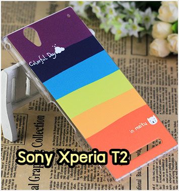 M805-01 เคสแข็ง Sony Xperia T2 Ultra ลาย Colorfull Day