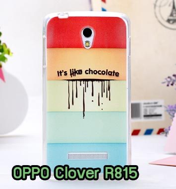 M788-09 เคสซิลิโคน OPPO Find Clover ลาย Chocolate