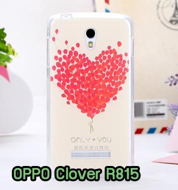 M788-10 เคสซิลิโคน OPPO Find Clover ลาย Only You