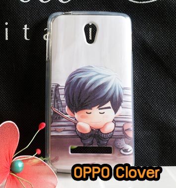 M788-11 เคสซิลิโคน OPPO Find Clover ลาย Boy III