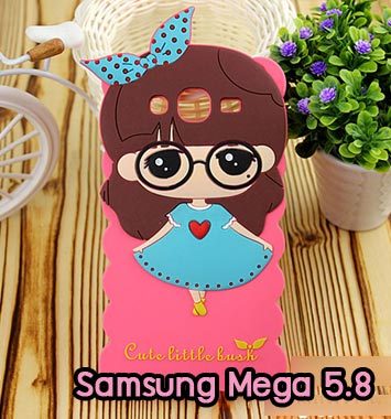 M787-03 เคสซิลิโคนหญิงสาว Samsung Mega 5.8 ชุดฟ้า