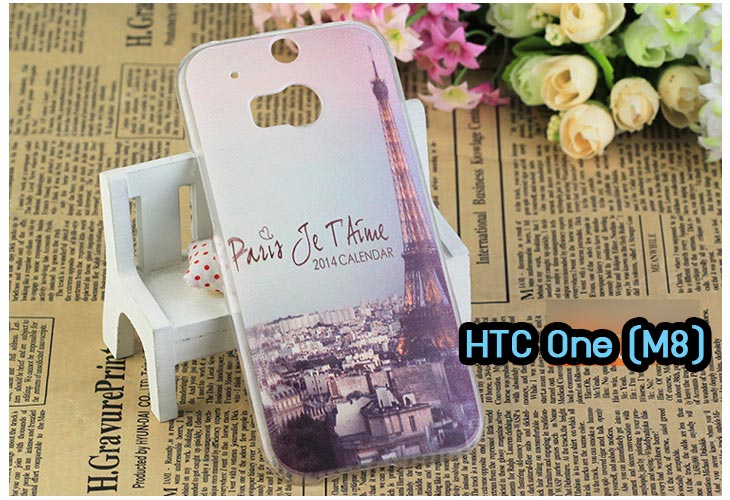 Anajak Mall ขายเคสมือถือ HTC, กรอบมือถือ HTC, ซองมือถือ HTC, กระเป๋าใส่มือถือ HTC, เคสหนัง HTC ONE X, เคสพิมพ์ลาย HTC ONE X, เคสฝาพับ HTC ONE X, เคสไดอารี่ HTC ONE X, เคสมือถือฝาพับ HTC ONE X, เคสหนังพิมพ์ลาย HTC ONE X, ซองหนัง HTC Desire 600, เคสลายการ์ตูน HTC ONE X, เคสฝาพับ HTC ONE X ลายการ์ตูนแม่มดน้อย, เคสไดอารี่พิมพ์ลาย HTC ONE X, เคสไดอารี่พิมพ์ลาย HTC ONE X, เคสซิลิโคน HTC ONE X, เคสแข็ง HTC ONE X, เคสซิลิโคนพิมพ์ลาย HTC ONE X, ซองหนังพิมพ์ลาย HTC ONE X, ซองการ์ตูน HTC ONE X, Hard Case HTC ONE X, เคสมือถือพิมพ์ลายการ์ตูน HTC ONE X, เคสฝาพับมีช่องใส่บัตร HTC ONE X, เคสหนัง HTC ONE X+, เคสพิมพ์ลาย HTC ONE X+, เคสฝาพับ HTC ONE X+, เคสไดอารี่ HTC ONE X+, เคสมือถือฝาพับ HTC ONE X+, เคสหนังพิมพ์ลาย HTC ONE X+, ซองหนัง HTC ONE X+, เคสลายการ์ตูน HTC ONE X+, เคสฝาพับ HTC ONE X+ ลายการ์ตูนแม่มดน้อย, เคสไดอารี่พิมพ์ลาย HTC ONE X+, เคสไดอารี่พิมพ์ลาย HTC ONE X+, เคสซิลิโคน HTC ONE X+, เคสแข็ง HTC ONE X+, เคสซิลิโคนพิมพ์ลาย HTC ONE X+, ซองหนังพิมพ์ลาย HTC ONE X+, ซองการ์ตูน HTC ONE X+, Hard Case HTC ONE X+, เคสซิลิโคน HTC Desire 600, เคสฝาพับ HTC Desire 600,เคสหนัง HTC Butterfly, เคสพิมพ์ลาย HTC Butterfly, เคสฝาพับ HTC Butterfly, เคสไดอารี่ Butterfly, เคสมือถือฝาพับ Butterfly, เคสหนังพิมพ์ Butterfly, ซอง Butterfly, เคสลายการ์ตูน Butterfly, เคสฝาพับ Butterfly ลายการ์ตูนแม่มดน้อย, เคสไดอารี่พิมพ์ลาย Butterfly, เคสไดอารี่พิมพ์ลาย Butterfly, เคสซิลิโคน Butterfly, เคสแข็ง HTC Butterfly, เคสซิลิโคนพิมพ์ลาย HTC Butterfly, ซองหนังพิมพ์ลาย HTC Butterfly, ซองการ์ตูน HTC Butterfly, Hard Case HTC Butterfly, เคสมือถือพิมพ์ลายการ์ตูน HTC Butterfly, เคสฝาพับมีช่องใส่บัตร HTC Butterfly,เคสหนัง HTC One M8, เคสพิมพ์ลาย HTC One M8, เคสฝาพับ HTC One M8, เคสไดอารี่ One M8, เคสมือถือฝาพับ One M8, เคสหนังพิมพ์ One M8, ซอง One M8, เคสลายการ์ตูน One M8, เคสฝาพับ One M8ลายการ์ตูนแม่มดน้อย, เคสไดอารี่พิมพ์ลาย One M8, เคสไดอารี่พิมพ์ลาย One M8, เคสซิลิโคน One M8, เคสแข็ง HTC One M8, เคสซิลิโคนพิมพ์ลาย HTC One M8, ซองหนังพิมพ์ลาย HTC One M8, ซองการ์ตูน HTC One M8, Hard Case HTC One M8, เคสมือถือพิมพ์ลายการ์ตูน HTC One M8, เคสฝาพับมีช่องใส่บัตร HTC One M8,เคสหนัง HTC Desire 816, เคสพิมพ์ลาย HTC Desire 816, เคสฝาพับ HTC Desire 816, เคสไดอารี่ Desire 816, เคสมือถือฝาพับ Desire 816, เคสหนังพิมพ์ Desire 816,ซอง Desire 816, เคสลายการ์ตูน Desire 816, เคสฝาพับ Desire 816 ลายการ์ตูนแม่มดน้อย, เคสไดอารี่พิมพ์ลาย Desire 816, เคสไดอารี่พิมพ์ลาย Desire 816, เคสซิลิโคน Desire 816, เคสแข็ง HTC Desire 816, เคสซิลิโคนพิมพ์ลาย HTC Desire 816, ซองหนังพิมพ์ลาย HTC Desire 816, ซองการ์ตูน HTC Desire 816, Hard Case HTC Desire 816, เคสมือถือพิมพ์ลายการ์ตูน HTC Desire 816, เคสฝาพับมีช่องใส่บัตร HTC Desire 816, เคสหนัง HTC Sensation XL, เคสพิมพ์ลาย HTC Sensation XL, เคสฝาพับ HTC Sensation XL, เคสไดอารี่ Sensation XL, เคสมือถือฝาพับ Sensation XL, เคสหนังพิมพ์ Sensation XL, ซอง Sensation XL, เคสลายการ์ตูน Sensation XL, เคสฝาพับ Sensation XL ลายการ์ตูนแม่มดน้อย, เคสไดอารี่พิมพ์ลาย Sensation XL, เคสไดอารี่พิมพ์ลาย Sensation XL, เคสซิลิโคน Sensation XL, เคสแข็ง HTC Sensation XL, เคสซิลิโคนพิมพ์ลาย HTC Sensation XL, ซองหนังพิมพ์ลาย HTC Sensation XL, ซองการ์ตูน HTC Sensation XL, Hard Case HTC Sensation XL, เคสมือถือพิมพ์ลายการ์ตูน HTC Sensation XL, เคสฝาพับมีช่องใส่บัตร HTC Sensation XL, เคสหนัง HTC Desire Z, เคสพิมพ์ลาย HTC Desire Z, เคสฝาพับ HTC Desire Z, เคสไดอารี่ Desire Z, เคสมือถือฝาพับ Desire Z, เคสหนังพิมพ์ Desire Z, ซอง Desire Z, เคสลายการ์ตูน Desire Z, เคสฝาพับ Desire Z ลายการ์ตูนแม่มดน้อย, เคสไดอารี่พิมพ์ลาย Desire Z, เคสไดอารี่พิมพ์ลาย Desire Z, เคสซิลิโคน Desire Z, เคสแข็ง HTC Desire Z, เคสซิลิโคนพิมพ์ลาย HTC Desire Z, ซองหนังพิมพ์ลาย HTC Desire Z, ซองการ์ตูน HTC Desire Z, Hard Case HTC Desire Z, เคสมือถือพิมพ์ลายการ์ตูน HTC Desire Z, เคสฝาพับมีช่องใส่บัตร HTC Desire Z,เคสหนัง HTC Flyer, เคสพิมพ์ลาย HTC Flyer, เคสฝาพับ HTC Flyer, เคสไดอารี่ Flyer, เคสมือถือฝาพับ Flyer, เคสหนังพิมพ์ Flyer, ซอง Flyer, เคสลายการ์ตูน Flyer, เคสฝาพับ Flyer แม่มดน้อย, เคสไดอารี่พิมพ์ลาย Flyer, เคสไดอารี่พิมพ์ลาย Flyer, เคสซิลิโคน Flyer, เคสแข็ง HTC Flyer, เคสซิลิโคนพิมพ์ลาย HTC Flyer, ซองหนังพิมพ์ลาย HTC Flyer, ซองการ์ตูน HTC Flyer, Hard Case HTC Flyer, เคสมือถือพิมพ์ลายการ์ตูน HTC Flyer, เคสฝาพับมีช่องใส่บัตร HTC Flyer,เคสหนัง HTC Incredible S, เคสพิมพ์ลาย HTC Incredible S, เคสฝาพับ HTC Incredible S, เคสไดอารี่ Incredible S, เคสมือถือฝาพับ Incredible S, เคสหนังพิมพ์ Incredible S, ซอง Incredible S, เคสลายการ์ตูน Incredible S, เคสฝาพับ Incredible S ลายการ์ตูนแม่มดน้อย, เคสไดอารี่พิมพ์ลาย Incredible S, เคสไดอารี่พิมพ์ลาย Incredible S, เคสซิลิโคน HTC Incredible S, เคสแข็ง HTC Incredible S, เคสซิลิโคนพิมพ์ลาย HTC Incredible S, ซองหนังพิมพ์ลาย HTC Incredible S, ซองการ์ตูน HTC Incredible S, Hard Case HTC Incredible S, เคสมือถือพิมพ์ลายการ์ตูน HTC Incredible S, เคสฝาพับมีช่องใส่บัตร HTC Incredible S,เคสหนัง HTC one max, เคสพิมพ์ลาย HTC one max, เคสฝาพับ HTC one max, เคสไดอารี่ one max, เคสมือถือฝาพับ one max, เคสหนังพิมพ์ one max, ซอง one max, เคสลายการ์ตูน one max, เคสฝาพับ one max ลายการ์ตูนแม่มดน้อย, เคสไดอารี่พิมพ์ลาย one max, เคสไดอารี่พิมพ์ลาย one max, เคสซิลิโคน one max, เคสแข็ง HTC one max, เคสซิลิโคนพิมพ์ลาย HTC one max, ซองหนังพิมพ์ลาย HTC one max, ซองการ์ตูน HTC one max