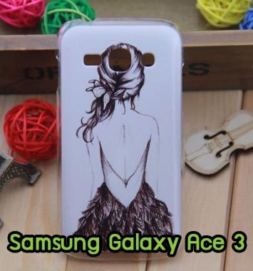 M786-05 เคสแข็ง Samsung Galaxy Ace 3 ลาย Women