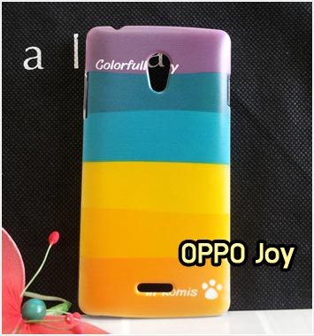 M770-06 เคสแข็ง OPPO Joy ลาย Colorfull Day