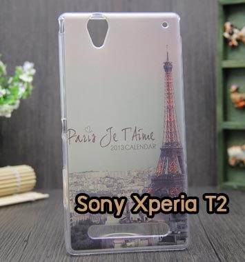 M805-02 เคสแข็ง Sony Xperia T2 Ultra ลายหอไอเฟล