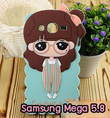 M787-04 เคสซิลิโคนหญิงสาว Samsung Mega 5.8 เอี๊ยมเขียว