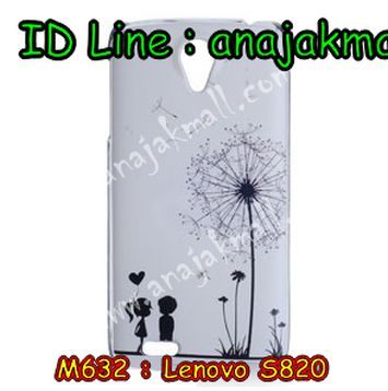 M632-14 เคสพิมพ์ลาย Lenovo S820 ลาย Baby Love