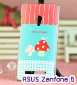 พรีออร์เดอร์เคสมือถือออปโป,พรีออร์เดอร์เคสมือถือไอโฟน,พรีออร์เดอร์เคสมือถือซัมซุง,พรีออร์เดอร์เคสมือถือเลอโนโว,พรีออร์เดอร์เคสมือถือเอซุส,พรีออร์เดอร์เคสมือถือ htc,พรีออร์เดอร์เคสมือถือ nokia,พรีออร์เดอร์เคสมือถือ lg,พรีออร์เดอร์เคสมือถือ ipad mini,พรีออร์เดอร์เคสมือถือ huawei,พรีออร์เดอร์เคสมือถือโนเกีย,พรีออร์เดอร์เคสมือถือแอลจี,พรีออร์เดอร์เคสมือถือไอแพด,พรีออร์เดอร์เคสมือถือ oppo,พรีออร์เดอร์เคสมือถือ samsung,พรีออร์เดอร์เคสมือถือ lenovo,พรีออร์เดอร์เคสมือถือ asus,เคส oppo mirror,เคส oppo muse,เคส oppo n1,เคส oppo finder,เคส oppo gemini,เคส oppo melody,เคส oppo piano,เคส oppo find5,เคส oppo find3,เคส oppo neo,เคส oppo find5 mini,เคส oppo find7,เคส oppo clover,เคส oppo find way,เคส oppo guitar