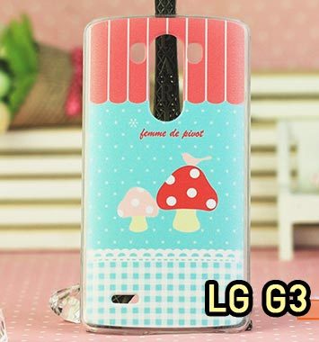 M804-07 เคสแข็ง LG G3 ลาย Mushroom