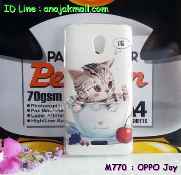 M770-04 เคสแข็ง OPPO Joy ลาย Sweet Time