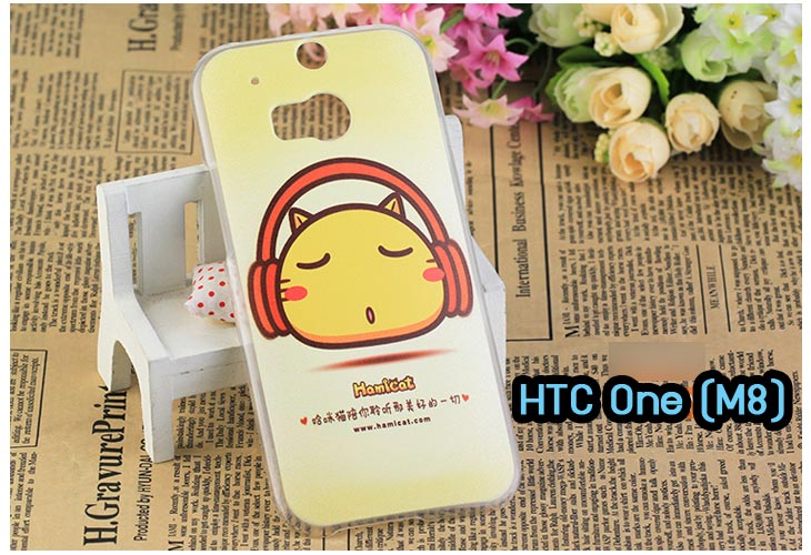 Anajak Mall ขายเคสมือถือ HTC, กรอบมือถือ HTC, ซองมือถือ HTC, กระเป๋าใส่มือถือ HTC, เคสหนัง HTC ONE X, เคสพิมพ์ลาย HTC ONE X, เคสฝาพับ HTC ONE X, เคสไดอารี่ HTC ONE X, เคสมือถือฝาพับ HTC ONE X, เคสหนังพิมพ์ลาย HTC ONE X, ซองหนัง HTC Desire 600, เคสลายการ์ตูน HTC ONE X, เคสฝาพับ HTC ONE X ลายการ์ตูนแม่มดน้อย, เคสไดอารี่พิมพ์ลาย HTC ONE X, เคสไดอารี่พิมพ์ลาย HTC ONE X, เคสซิลิโคน HTC ONE X, เคสแข็ง HTC ONE X, เคสซิลิโคนพิมพ์ลาย HTC ONE X, ซองหนังพิมพ์ลาย HTC ONE X, ซองการ์ตูน HTC ONE X, Hard Case HTC ONE X, เคสมือถือพิมพ์ลายการ์ตูน HTC ONE X, เคสฝาพับมีช่องใส่บัตร HTC ONE X, เคสหนัง HTC ONE X+, เคสพิมพ์ลาย HTC ONE X+, เคสฝาพับ HTC ONE X+, เคสไดอารี่ HTC ONE X+, เคสมือถือฝาพับ HTC ONE X+, เคสหนังพิมพ์ลาย HTC ONE X+, ซองหนัง HTC ONE X+, เคสลายการ์ตูน HTC ONE X+, เคสฝาพับ HTC ONE X+ ลายการ์ตูนแม่มดน้อย, เคสไดอารี่พิมพ์ลาย HTC ONE X+, เคสไดอารี่พิมพ์ลาย HTC ONE X+, เคสซิลิโคน HTC ONE X+, เคสแข็ง HTC ONE X+, เคสซิลิโคนพิมพ์ลาย HTC ONE X+, ซองหนังพิมพ์ลาย HTC ONE X+, ซองการ์ตูน HTC ONE X+, Hard Case HTC ONE X+, เคสซิลิโคน HTC Desire 600, เคสฝาพับ HTC Desire 600,เคสหนัง HTC Butterfly, เคสพิมพ์ลาย HTC Butterfly, เคสฝาพับ HTC Butterfly, เคสไดอารี่ Butterfly, เคสมือถือฝาพับ Butterfly, เคสหนังพิมพ์ Butterfly, ซอง Butterfly, เคสลายการ์ตูน Butterfly, เคสฝาพับ Butterfly ลายการ์ตูนแม่มดน้อย, เคสไดอารี่พิมพ์ลาย Butterfly, เคสไดอารี่พิมพ์ลาย Butterfly, เคสซิลิโคน Butterfly, เคสแข็ง HTC Butterfly, เคสซิลิโคนพิมพ์ลาย HTC Butterfly, ซองหนังพิมพ์ลาย HTC Butterfly, ซองการ์ตูน HTC Butterfly, Hard Case HTC Butterfly, เคสมือถือพิมพ์ลายการ์ตูน HTC Butterfly, เคสฝาพับมีช่องใส่บัตร HTC Butterfly,เคสหนัง HTC One M8, เคสพิมพ์ลาย HTC One M8, เคสฝาพับ HTC One M8, เคสไดอารี่ One M8, เคสมือถือฝาพับ One M8, เคสหนังพิมพ์ One M8, ซอง One M8, เคสลายการ์ตูน One M8, เคสฝาพับ One M8ลายการ์ตูนแม่มดน้อย, เคสไดอารี่พิมพ์ลาย One M8, เคสไดอารี่พิมพ์ลาย One M8, เคสซิลิโคน One M8, เคสแข็ง HTC One M8, เคสซิลิโคนพิมพ์ลาย HTC One M8, ซองหนังพิมพ์ลาย HTC One M8, ซองการ์ตูน HTC One M8, Hard Case HTC One M8, เคสมือถือพิมพ์ลายการ์ตูน HTC One M8, เคสฝาพับมีช่องใส่บัตร HTC One M8,เคสหนัง HTC Desire 816, เคสพิมพ์ลาย HTC Desire 816, เคสฝาพับ HTC Desire 816, เคสไดอารี่ Desire 816, เคสมือถือฝาพับ Desire 816, เคสหนังพิมพ์ Desire 816,ซอง Desire 816, เคสลายการ์ตูน Desire 816, เคสฝาพับ Desire 816 ลายการ์ตูนแม่มดน้อย, เคสไดอารี่พิมพ์ลาย Desire 816, เคสไดอารี่พิมพ์ลาย Desire 816, เคสซิลิโคน Desire 816, เคสแข็ง HTC Desire 816, เคสซิลิโคนพิมพ์ลาย HTC Desire 816, ซองหนังพิมพ์ลาย HTC Desire 816, ซองการ์ตูน HTC Desire 816, Hard Case HTC Desire 816, เคสมือถือพิมพ์ลายการ์ตูน HTC Desire 816, เคสฝาพับมีช่องใส่บัตร HTC Desire 816, เคสหนัง HTC Sensation XL, เคสพิมพ์ลาย HTC Sensation XL, เคสฝาพับ HTC Sensation XL, เคสไดอารี่ Sensation XL, เคสมือถือฝาพับ Sensation XL, เคสหนังพิมพ์ Sensation XL, ซอง Sensation XL, เคสลายการ์ตูน Sensation XL, เคสฝาพับ Sensation XL ลายการ์ตูนแม่มดน้อย, เคสไดอารี่พิมพ์ลาย Sensation XL, เคสไดอารี่พิมพ์ลาย Sensation XL, เคสซิลิโคน Sensation XL, เคสแข็ง HTC Sensation XL, เคสซิลิโคนพิมพ์ลาย HTC Sensation XL, ซองหนังพิมพ์ลาย HTC Sensation XL, ซองการ์ตูน HTC Sensation XL, Hard Case HTC Sensation XL, เคสมือถือพิมพ์ลายการ์ตูน HTC Sensation XL, เคสฝาพับมีช่องใส่บัตร HTC Sensation XL, เคสหนัง HTC Desire Z, เคสพิมพ์ลาย HTC Desire Z, เคสฝาพับ HTC Desire Z, เคสไดอารี่ Desire Z, เคสมือถือฝาพับ Desire Z, เคสหนังพิมพ์ Desire Z, ซอง Desire Z, เคสลายการ์ตูน Desire Z, เคสฝาพับ Desire Z ลายการ์ตูนแม่มดน้อย, เคสไดอารี่พิมพ์ลาย Desire Z, เคสไดอารี่พิมพ์ลาย Desire Z, เคสซิลิโคน Desire Z, เคสแข็ง HTC Desire Z, เคสซิลิโคนพิมพ์ลาย HTC Desire Z, ซองหนังพิมพ์ลาย HTC Desire Z, ซองการ์ตูน HTC Desire Z, Hard Case HTC Desire Z, เคสมือถือพิมพ์ลายการ์ตูน HTC Desire Z, เคสฝาพับมีช่องใส่บัตร HTC Desire Z,เคสหนัง HTC Flyer, เคสพิมพ์ลาย HTC Flyer, เคสฝาพับ HTC Flyer, เคสไดอารี่ Flyer, เคสมือถือฝาพับ Flyer, เคสหนังพิมพ์ Flyer, ซอง Flyer, เคสลายการ์ตูน Flyer, เคสฝาพับ Flyer แม่มดน้อย, เคสไดอารี่พิมพ์ลาย Flyer, เคสไดอารี่พิมพ์ลาย Flyer, เคสซิลิโคน Flyer, เคสแข็ง HTC Flyer, เคสซิลิโคนพิมพ์ลาย HTC Flyer, ซองหนังพิมพ์ลาย HTC Flyer, ซองการ์ตูน HTC Flyer, Hard Case HTC Flyer, เคสมือถือพิมพ์ลายการ์ตูน HTC Flyer, เคสฝาพับมีช่องใส่บัตร HTC Flyer,เคสหนัง HTC Incredible S, เคสพิมพ์ลาย HTC Incredible S, เคสฝาพับ HTC Incredible S, เคสไดอารี่ Incredible S, เคสมือถือฝาพับ Incredible S, เคสหนังพิมพ์ Incredible S, ซอง Incredible S, เคสลายการ์ตูน Incredible S, เคสฝาพับ Incredible S ลายการ์ตูนแม่มดน้อย, เคสไดอารี่พิมพ์ลาย Incredible S, เคสไดอารี่พิมพ์ลาย Incredible S, เคสซิลิโคน HTC Incredible S, เคสแข็ง HTC Incredible S, เคสซิลิโคนพิมพ์ลาย HTC Incredible S, ซองหนังพิมพ์ลาย HTC Incredible S, ซองการ์ตูน HTC Incredible S, Hard Case HTC Incredible S, เคสมือถือพิมพ์ลายการ์ตูน HTC Incredible S, เคสฝาพับมีช่องใส่บัตร HTC Incredible S,เคสหนัง HTC one max, เคสพิมพ์ลาย HTC one max, เคสฝาพับ HTC one max, เคสไดอารี่ one max, เคสมือถือฝาพับ one max, เคสหนังพิมพ์ one max, ซอง one max, เคสลายการ์ตูน one max, เคสฝาพับ one max ลายการ์ตูนแม่มดน้อย, เคสไดอารี่พิมพ์ลาย one max, เคสไดอารี่พิมพ์ลาย one max, เคสซิลิโคน one max, เคสแข็ง HTC one max, เคสซิลิโคนพิมพ์ลาย HTC one max, ซองหนังพิมพ์ลาย HTC one max, ซองการ์ตูน HTC one max
