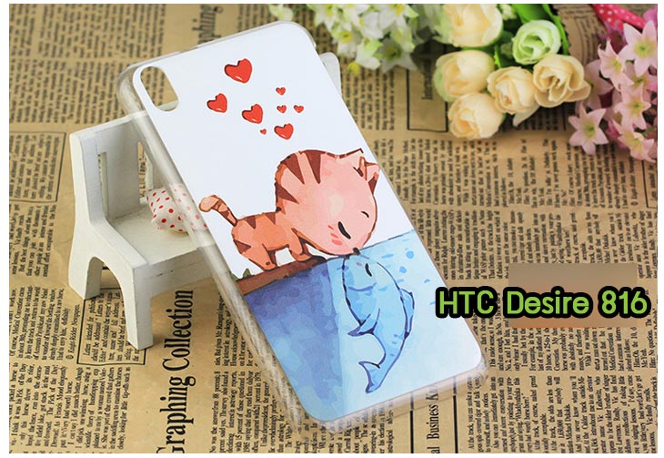 Anajak Mall ขายเคสมือถือ HTC, กรอบมือถือ HTC, ซองมือถือ HTC, กระเป๋าใส่มือถือ HTC, เคสหนัง HTC ONE X, เคสพิมพ์ลาย HTC ONE X, เคสฝาพับ HTC ONE X, เคสไดอารี่ HTC ONE X, เคสมือถือฝาพับ HTC ONE X, เคสหนังพิมพ์ลาย HTC ONE X, ซองหนัง HTC Desire 600, เคสลายการ์ตูน HTC ONE X, เคสฝาพับ HTC ONE X ลายการ์ตูนแม่มดน้อย, เคสไดอารี่พิมพ์ลาย HTC ONE X, เคสไดอารี่พิมพ์ลาย HTC ONE X, เคสซิลิโคน HTC ONE X, เคสแข็ง HTC ONE X, เคสซิลิโคนพิมพ์ลาย HTC ONE X, ซองหนังพิมพ์ลาย HTC ONE X, ซองการ์ตูน HTC ONE X, Hard Case HTC ONE X, เคสมือถือพิมพ์ลายการ์ตูน HTC ONE X, เคสฝาพับมีช่องใส่บัตร HTC ONE X, เคสหนัง HTC ONE X+, เคสพิมพ์ลาย HTC ONE X+, เคสฝาพับ HTC ONE X+, เคสไดอารี่ HTC ONE X+, เคสมือถือฝาพับ HTC ONE X+, เคสหนังพิมพ์ลาย HTC ONE X+, ซองหนัง HTC ONE X+, เคสลายการ์ตูน HTC ONE X+, เคสฝาพับ HTC ONE X+ ลายการ์ตูนแม่มดน้อย, เคสไดอารี่พิมพ์ลาย HTC ONE X+, เคสไดอารี่พิมพ์ลาย HTC ONE X+, เคสซิลิโคน HTC ONE X+, เคสแข็ง HTC ONE X+, เคสซิลิโคนพิมพ์ลาย HTC ONE X+, ซองหนังพิมพ์ลาย HTC ONE X+, ซองการ์ตูน HTC ONE X+, Hard Case HTC ONE X+, เคสซิลิโคน HTC Desire 600, เคสฝาพับ HTC Desire 600,เคสหนัง HTC Butterfly, เคสพิมพ์ลาย HTC Butterfly, เคสฝาพับ HTC Butterfly, เคสไดอารี่ Butterfly, เคสมือถือฝาพับ Butterfly, เคสหนังพิมพ์ Butterfly, ซอง Butterfly, เคสลายการ์ตูน Butterfly, เคสฝาพับ Butterfly ลายการ์ตูนแม่มดน้อย, เคสไดอารี่พิมพ์ลาย Butterfly, เคสไดอารี่พิมพ์ลาย Butterfly, เคสซิลิโคน Butterfly, เคสแข็ง HTC Butterfly, เคสซิลิโคนพิมพ์ลาย HTC Butterfly, ซองหนังพิมพ์ลาย HTC Butterfly, ซองการ์ตูน HTC Butterfly, Hard Case HTC Butterfly, เคสมือถือพิมพ์ลายการ์ตูน HTC Butterfly, เคสฝาพับมีช่องใส่บัตร HTC Butterfly,เคสหนัง HTC One M8, เคสพิมพ์ลาย HTC One M8, เคสฝาพับ HTC One M8, เคสไดอารี่ One M8, เคสมือถือฝาพับ One M8, เคสหนังพิมพ์ One M8, ซอง One M8, เคสลายการ์ตูน One M8, เคสฝาพับ One M8ลายการ์ตูนแม่มดน้อย, เคสไดอารี่พิมพ์ลาย One M8, เคสไดอารี่พิมพ์ลาย One M8, เคสซิลิโคน One M8, เคสแข็ง HTC One M8, เคสซิลิโคนพิมพ์ลาย HTC One M8, ซองหนังพิมพ์ลาย HTC One M8, ซองการ์ตูน HTC One M8, Hard Case HTC One M8, เคสมือถือพิมพ์ลายการ์ตูน HTC One M8, เคสฝาพับมีช่องใส่บัตร HTC One M8,เคสหนัง HTC Desire 816, เคสพิมพ์ลาย HTC Desire 816, เคสฝาพับ HTC Desire 816, เคสไดอารี่ Desire 816, เคสมือถือฝาพับ Desire 816, เคสหนังพิมพ์ Desire 816,ซอง Desire 816, เคสลายการ์ตูน Desire 816, เคสฝาพับ Desire 816 ลายการ์ตูนแม่มดน้อย, เคสไดอารี่พิมพ์ลาย Desire 816, เคสไดอารี่พิมพ์ลาย Desire 816, เคสซิลิโคน Desire 816, เคสแข็ง HTC Desire 816, เคสซิลิโคนพิมพ์ลาย HTC Desire 816, ซองหนังพิมพ์ลาย HTC Desire 816, ซองการ์ตูน HTC Desire 816, Hard Case HTC Desire 816, เคสมือถือพิมพ์ลายการ์ตูน HTC Desire 816, เคสฝาพับมีช่องใส่บัตร HTC Desire 816, เคสหนัง HTC Sensation XL, เคสพิมพ์ลาย HTC Sensation XL, เคสฝาพับ HTC Sensation XL, เคสไดอารี่ Sensation XL, เคสมือถือฝาพับ Sensation XL, เคสหนังพิมพ์ Sensation XL, ซอง Sensation XL, เคสลายการ์ตูน Sensation XL, เคสฝาพับ Sensation XL ลายการ์ตูนแม่มดน้อย, เคสไดอารี่พิมพ์ลาย Sensation XL, เคสไดอารี่พิมพ์ลาย Sensation XL, เคสซิลิโคน Sensation XL, เคสแข็ง HTC Sensation XL, เคสซิลิโคนพิมพ์ลาย HTC Sensation XL, ซองหนังพิมพ์ลาย HTC Sensation XL, ซองการ์ตูน HTC Sensation XL, Hard Case HTC Sensation XL, เคสมือถือพิมพ์ลายการ์ตูน HTC Sensation XL, เคสฝาพับมีช่องใส่บัตร HTC Sensation XL, เคสหนัง HTC Desire Z, เคสพิมพ์ลาย HTC Desire Z, เคสฝาพับ HTC Desire Z, เคสไดอารี่ Desire Z, เคสมือถือฝาพับ Desire Z, เคสหนังพิมพ์ Desire Z, ซอง Desire Z, เคสลายการ์ตูน Desire Z, เคสฝาพับ Desire Z ลายการ์ตูนแม่มดน้อย, เคสไดอารี่พิมพ์ลาย Desire Z, เคสไดอารี่พิมพ์ลาย Desire Z, เคสซิลิโคน Desire Z, เคสแข็ง HTC Desire Z, เคสซิลิโคนพิมพ์ลาย HTC Desire Z, ซองหนังพิมพ์ลาย HTC Desire Z, ซองการ์ตูน HTC Desire Z, Hard Case HTC Desire Z, เคสมือถือพิมพ์ลายการ์ตูน HTC Desire Z, เคสฝาพับมีช่องใส่บัตร HTC Desire Z,เคสหนัง HTC Flyer, เคสพิมพ์ลาย HTC Flyer, เคสฝาพับ HTC Flyer, เคสไดอารี่ Flyer, เคสมือถือฝาพับ Flyer, เคสหนังพิมพ์ Flyer, ซอง Flyer, เคสลายการ์ตูน Flyer, เคสฝาพับ Flyer แม่มดน้อย, เคสไดอารี่พิมพ์ลาย Flyer, เคสไดอารี่พิมพ์ลาย Flyer, เคสซิลิโคน Flyer, เคสแข็ง HTC Flyer, เคสซิลิโคนพิมพ์ลาย HTC Flyer, ซองหนังพิมพ์ลาย HTC Flyer, ซองการ์ตูน HTC Flyer, Hard Case HTC Flyer, เคสมือถือพิมพ์ลายการ์ตูน HTC Flyer, เคสฝาพับมีช่องใส่บัตร HTC Flyer,เคสหนัง HTC Incredible S, เคสพิมพ์ลาย HTC Incredible S, เคสฝาพับ HTC Incredible S, เคสไดอารี่ Incredible S, เคสมือถือฝาพับ Incredible S, เคสหนังพิมพ์ Incredible S, ซอง Incredible S, เคสลายการ์ตูน Incredible S, เคสฝาพับ Incredible S ลายการ์ตูนแม่มดน้อย, เคสไดอารี่พิมพ์ลาย Incredible S, เคสไดอารี่พิมพ์ลาย Incredible S, เคสซิลิโคน HTC Incredible S, เคสแข็ง HTC Incredible S, เคสซิลิโคนพิมพ์ลาย HTC Incredible S, ซองหนังพิมพ์ลาย HTC Incredible S, ซองการ์ตูน HTC Incredible S, Hard Case HTC Incredible S, เคสมือถือพิมพ์ลายการ์ตูน HTC Incredible S, เคสฝาพับมีช่องใส่บัตร HTC Incredible S,เคสหนัง HTC one max, เคสพิมพ์ลาย HTC one max, เคสฝาพับ HTC one max, เคสไดอารี่ one max, เคสมือถือฝาพับ one max, เคสหนังพิมพ์ one max, ซอง one max, เคสลายการ์ตูน one max, เคสฝาพับ one max ลายการ์ตูนแม่มดน้อย, เคสไดอารี่พิมพ์ลาย one max, เคสไดอารี่พิมพ์ลาย one max, เคสซิลิโคน one max, เคสแข็ง HTC one max, เคสซิลิโคนพิมพ์ลาย HTC one max, ซองหนังพิมพ์ลาย HTC one max, ซองการ์ตูน HTC one max