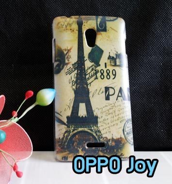 M770-08 เคสแข็ง OPPO Joy ลาย Paris