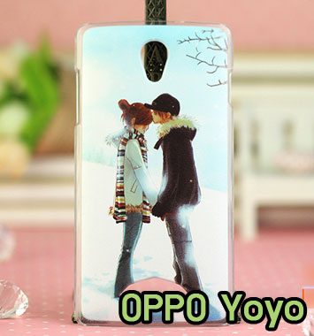 M769-08 เคสแข็ง OPPO Yoyo ลายฟูโตะ