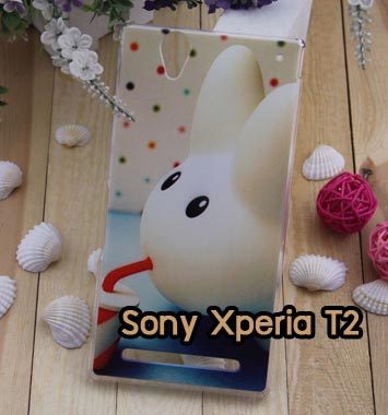 M805-04 เคสแข็ง Sony Xperia T2 Ultra ลาย Fufu